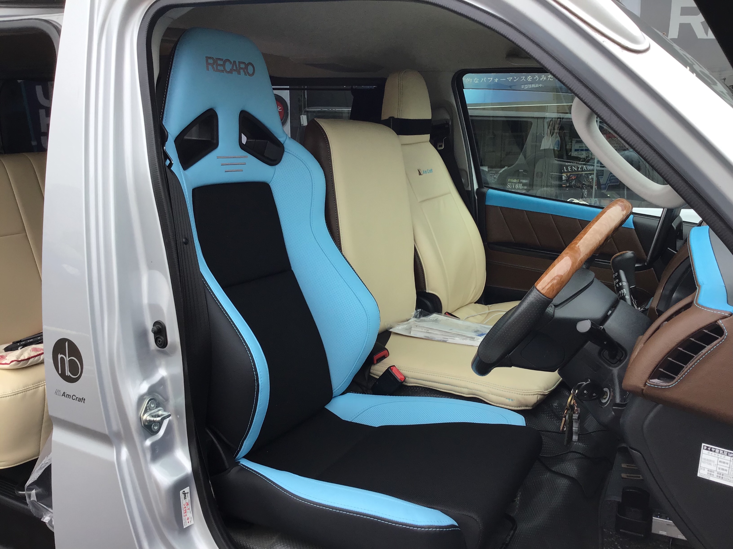 限定色レカロ ラシック2 あたる 