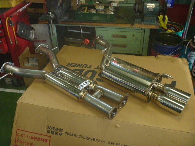 ようやく入荷のレア?? マフラー。 | 日産 フェアレディZ 吸
