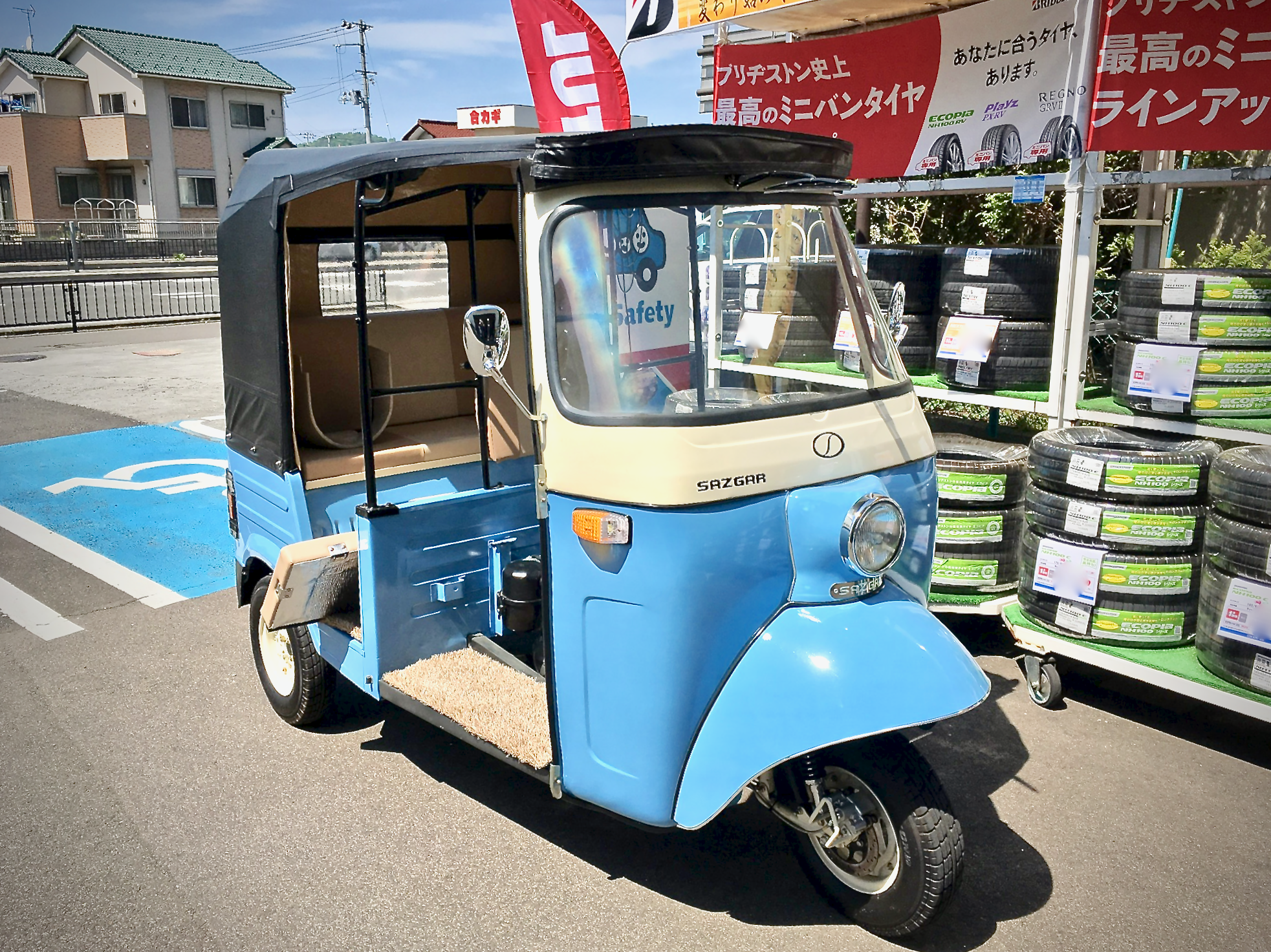 オートリキシャ メモらんだむ コクピット 福島 車のカスタマイズにかかわるスタッフより