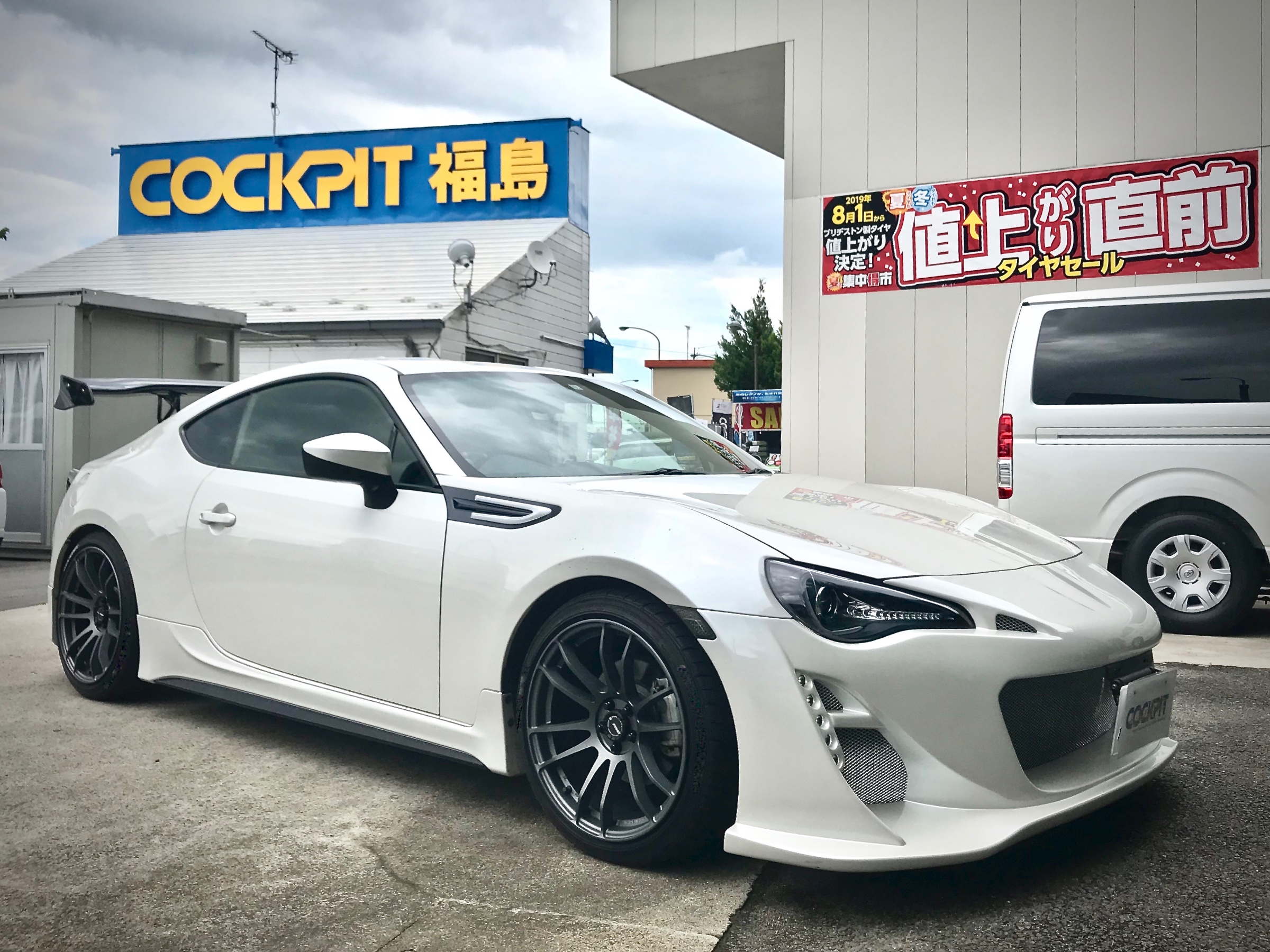 ZN6 TOYOTA 86 ✖ CUSCO street ZERO A | トヨタ 86（ZN6） 足まわり（サスペンション・ブレーキ）  足まわり（サスペンション・ブレーキ） > サスペンションパーツ関連取付 | ☆メモらんだむ☆ | コクピット 福島 |  車のカスタマイズにかかわるスタッフより