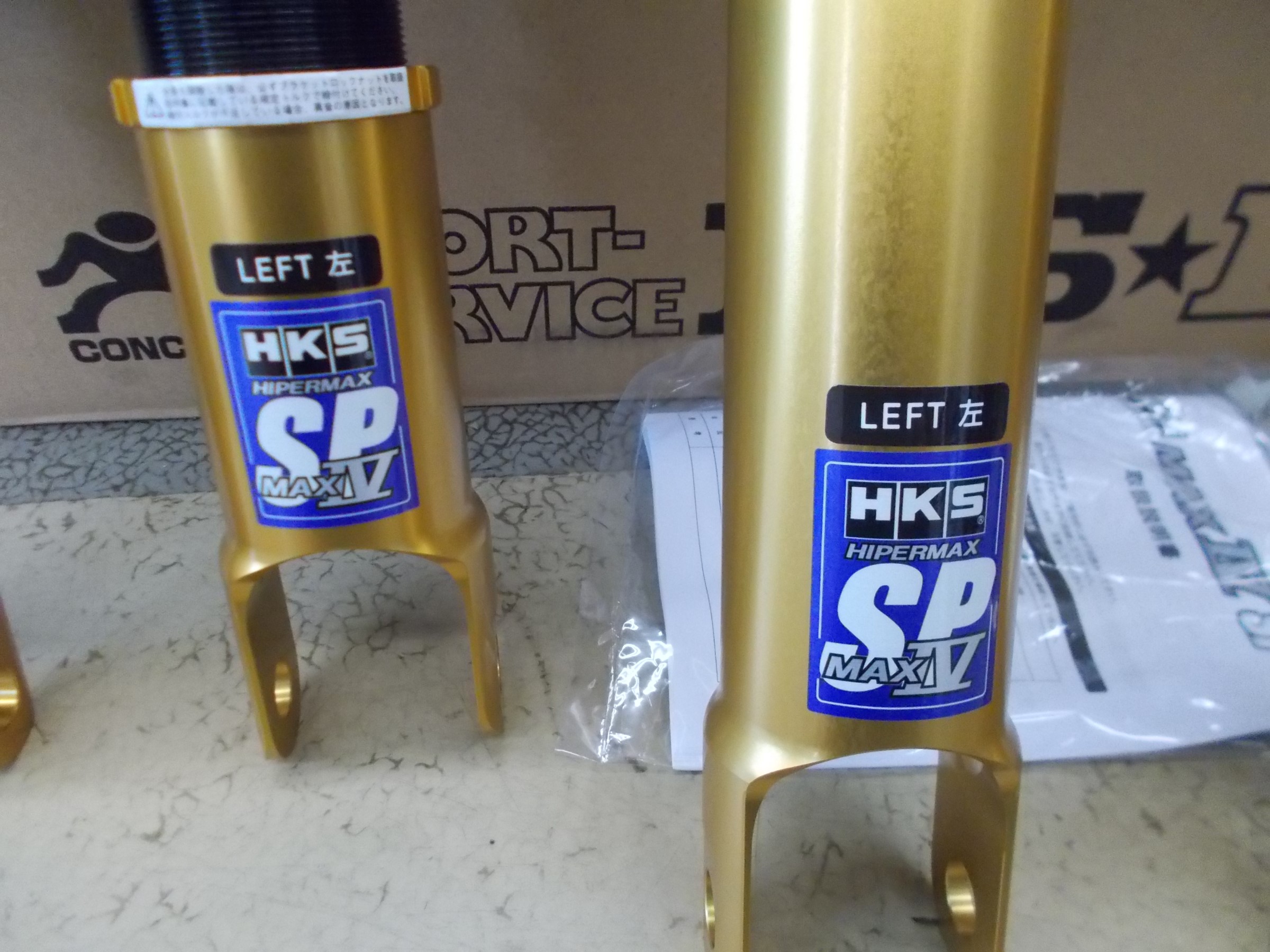 オ*ワ様 s2000 HKS SP サスペンションキット 4本セット オ*ワ様 s2000 HKS SP サスペンションキット 4本セット