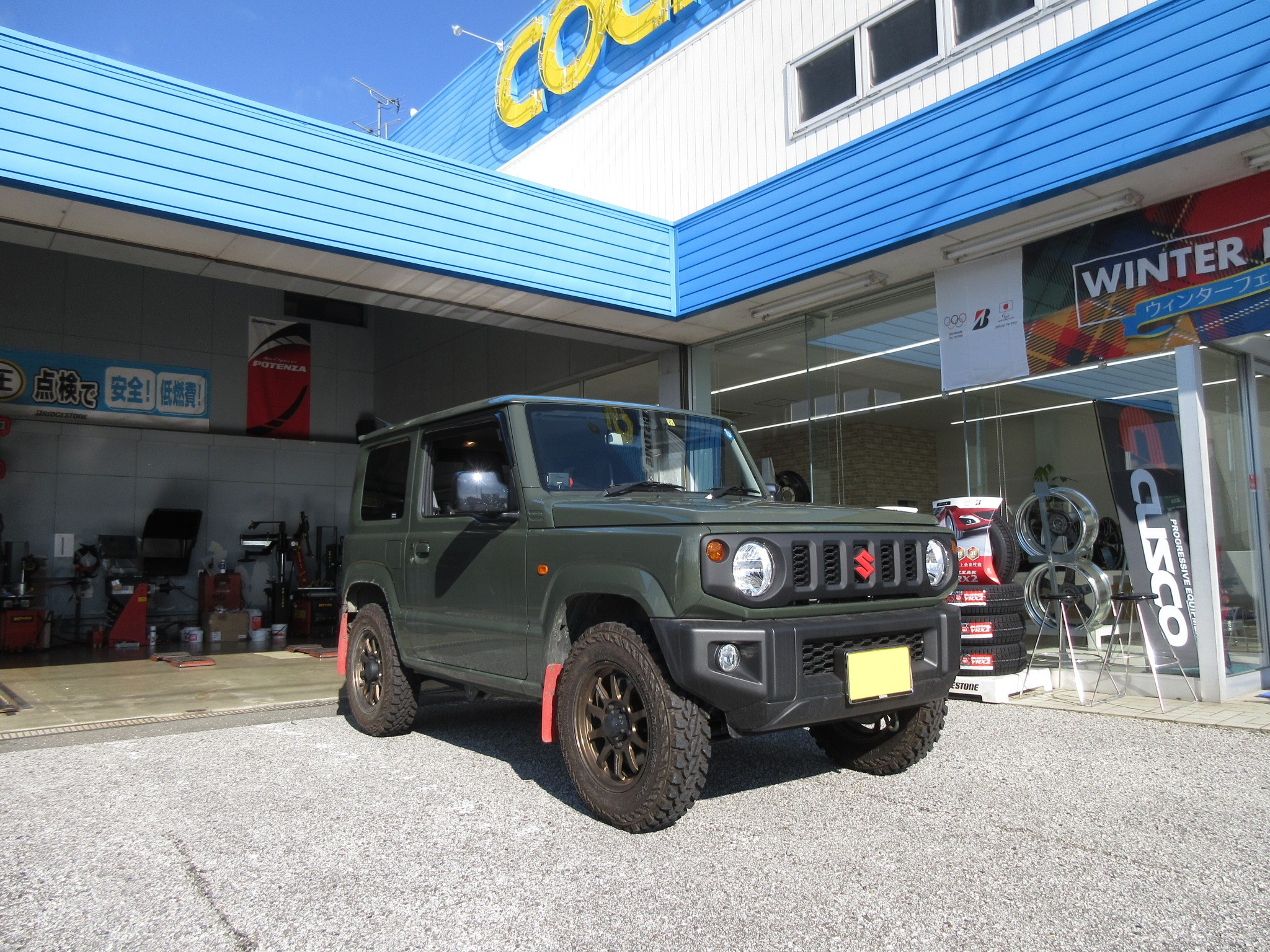 ジムニーカスタム】HKSパワーエディター！激変？プチエンジン
