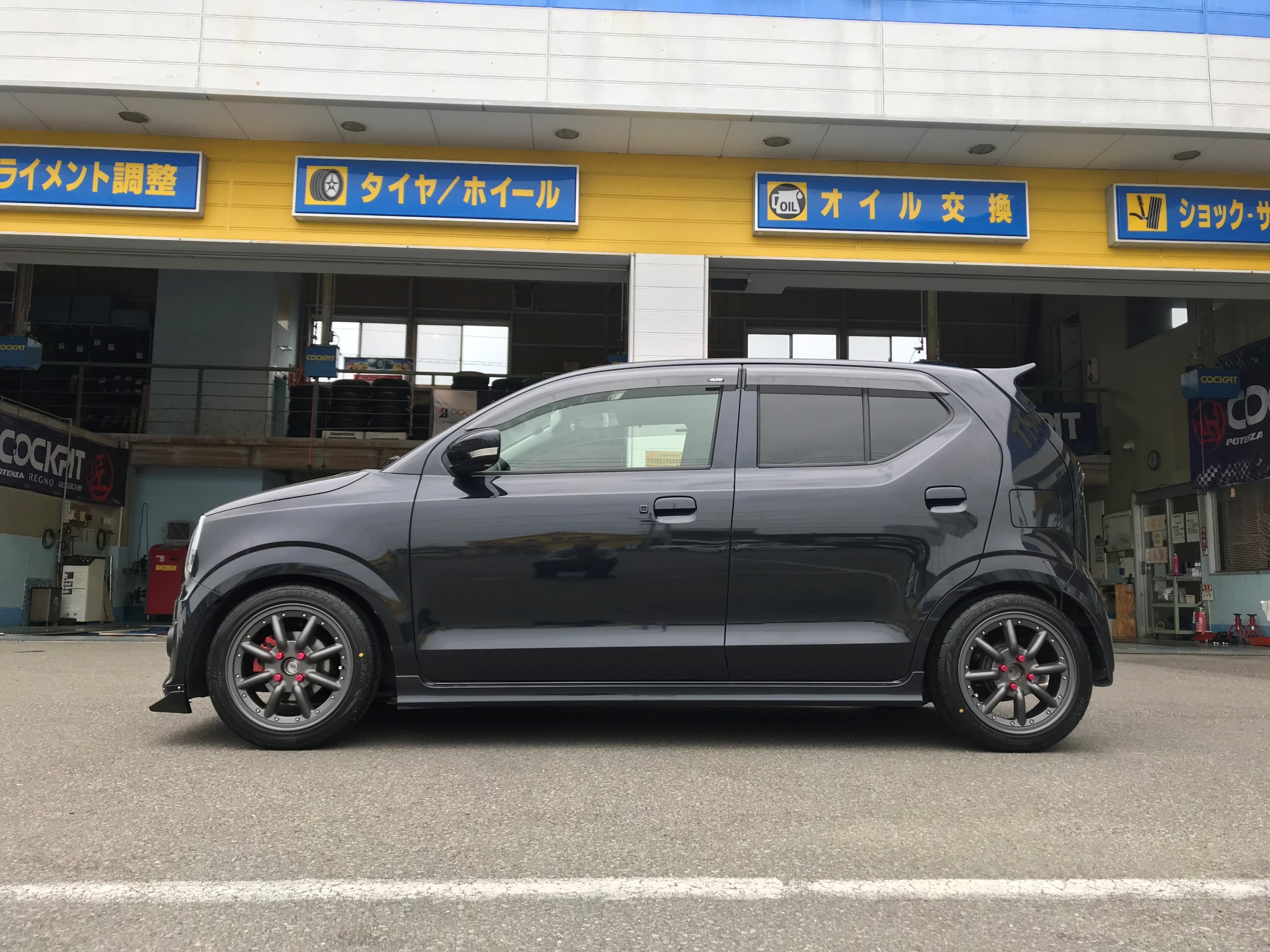 ワタナベホイール13インチアルトワークス