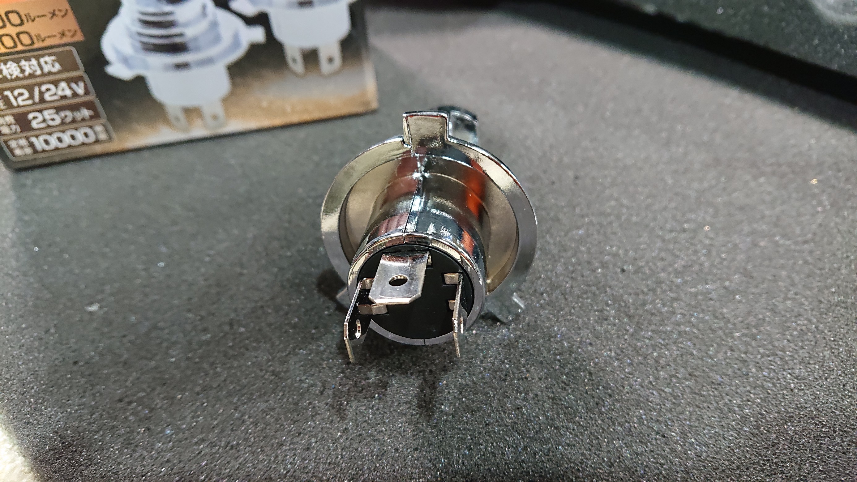 ハロゲンバルブから 手軽にLEDヘッドライトへアップグレード！ 新商品 BELLOF プレシャス・レイ Z | トヨタ HID・LED（その他電装系）  HID・LED（その他電装系） > 電装系関連パーツ取付 | Feel Book | スタイルコクピット フィール |  車のカスタマイズにかかわるスタッフより
