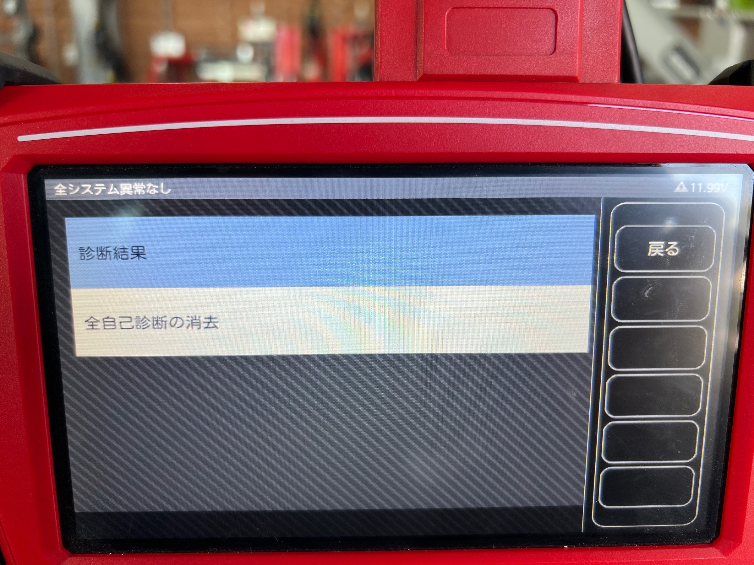 RaceChip RS × AUDI S3 Sportback 8VCJXF に取付け(•̤̀ᵕ•̤́๑
