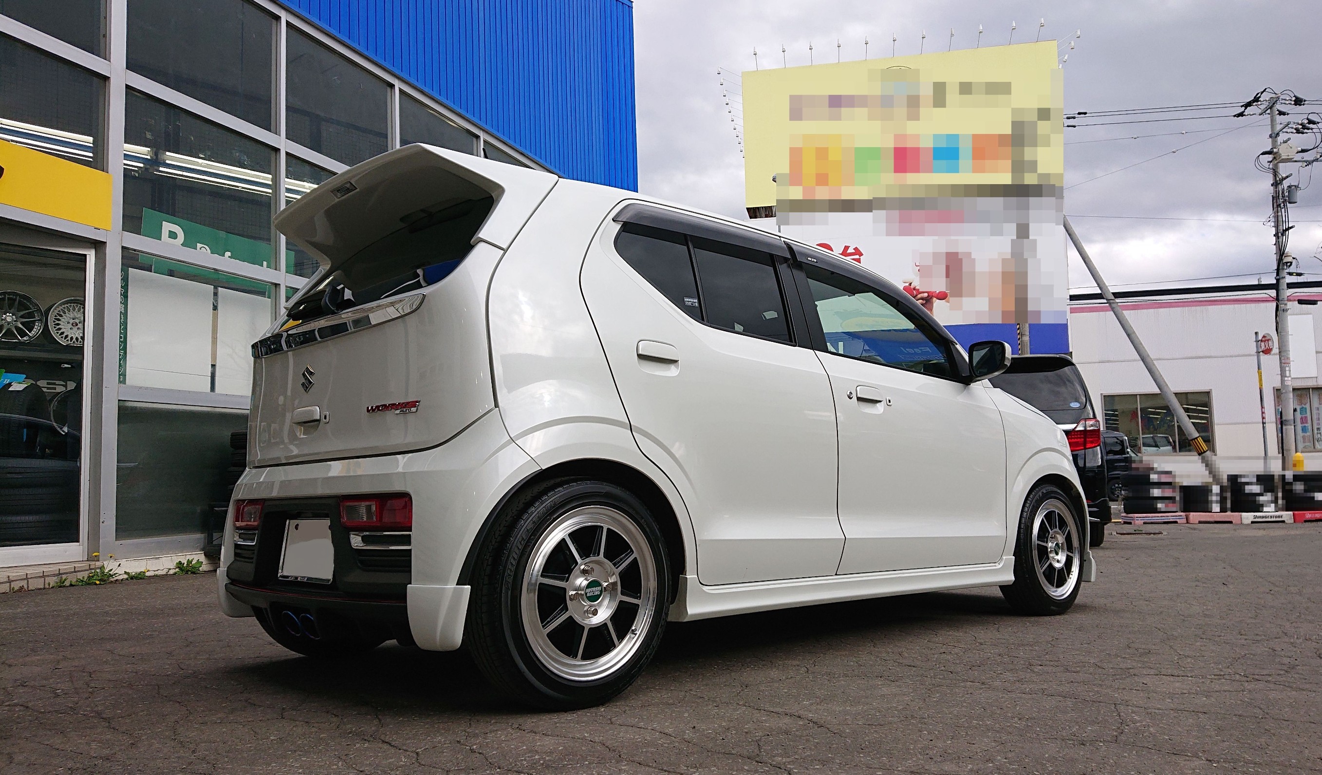 CUSCO（クスコ）車高調 ストリート ゼロ A の取付と 4輪
