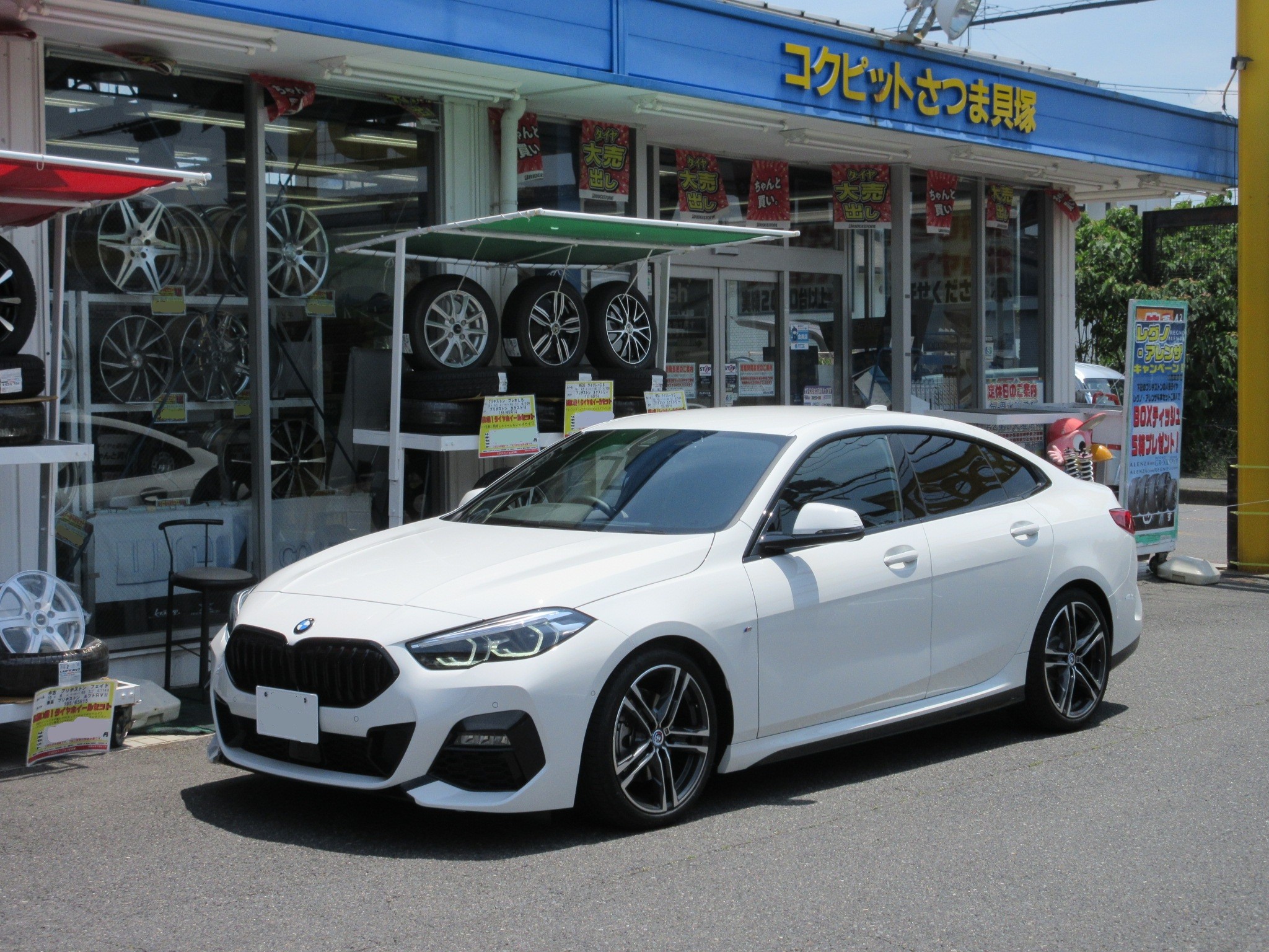 2シリーズ 218d(F44) ローダウン | BMW 2シリーズ 足まわり 2シリーズ 218d(F44) ローダウン | BMW 2シリーズ 足まわり