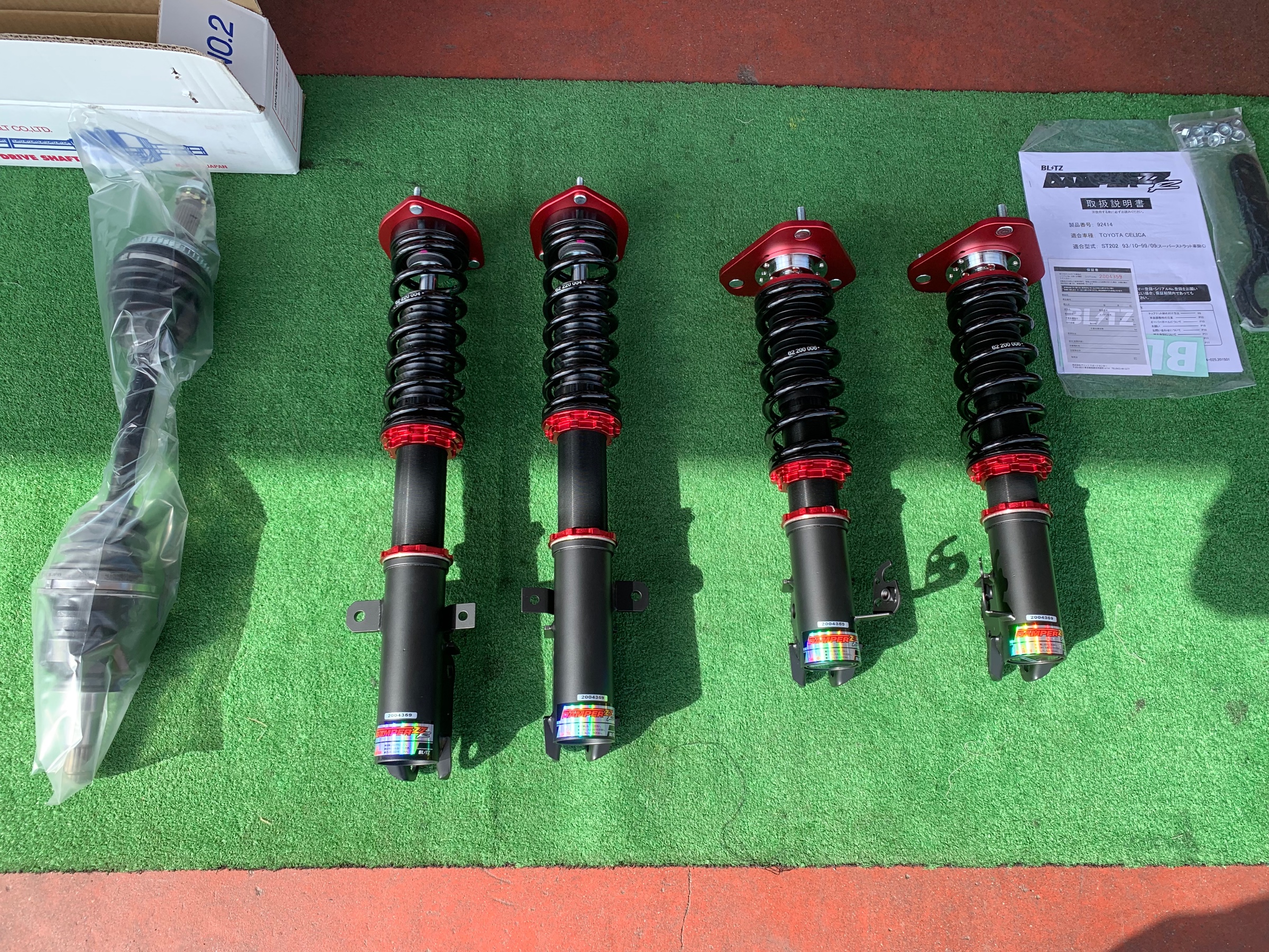 BLITZ ZZR車高調 セリカ BLITZ ZZR車高調 セリカ