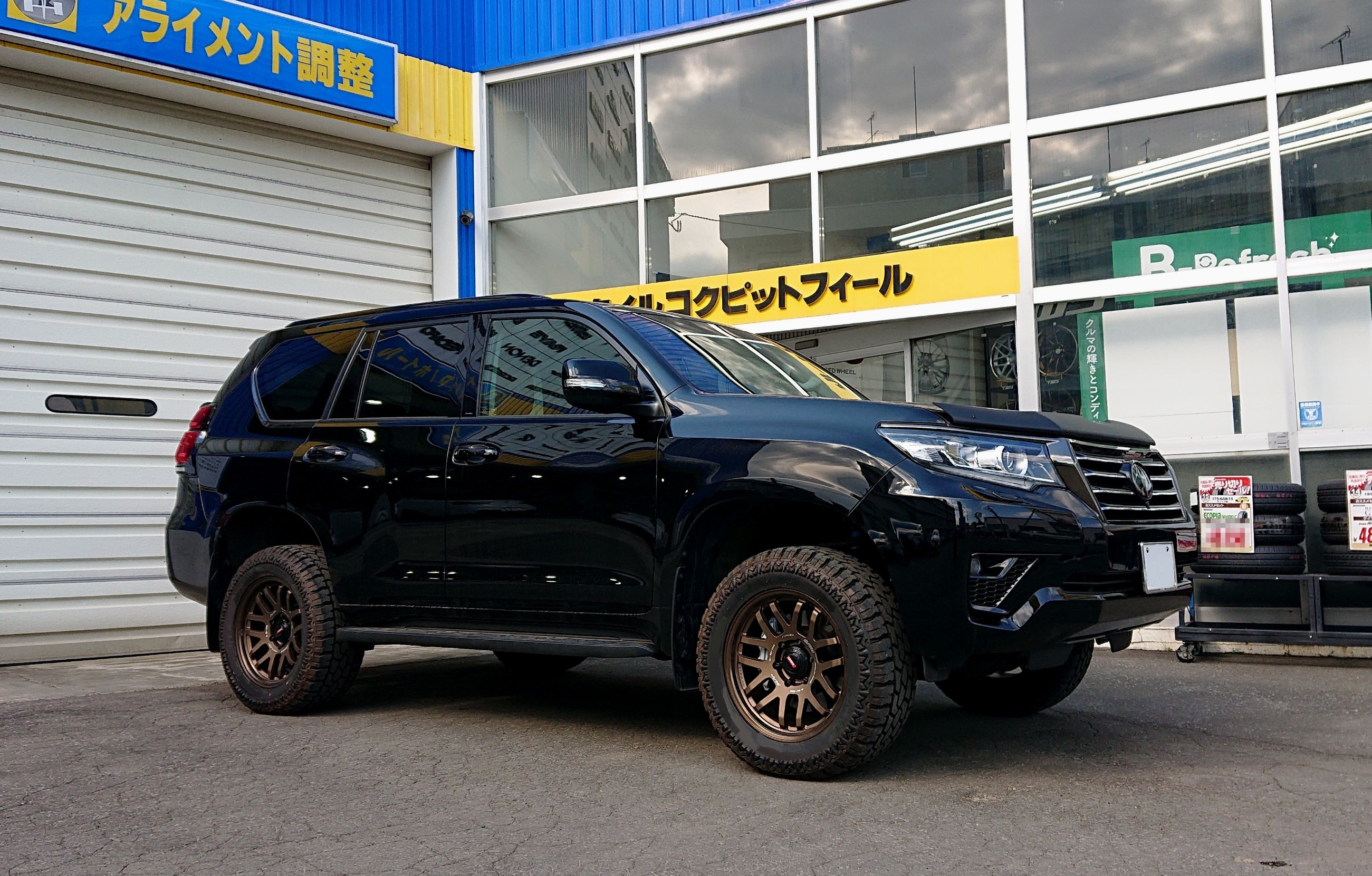 BILSTEIN B6 キット取付＆４輪アライメント作業 ／ トヨタ