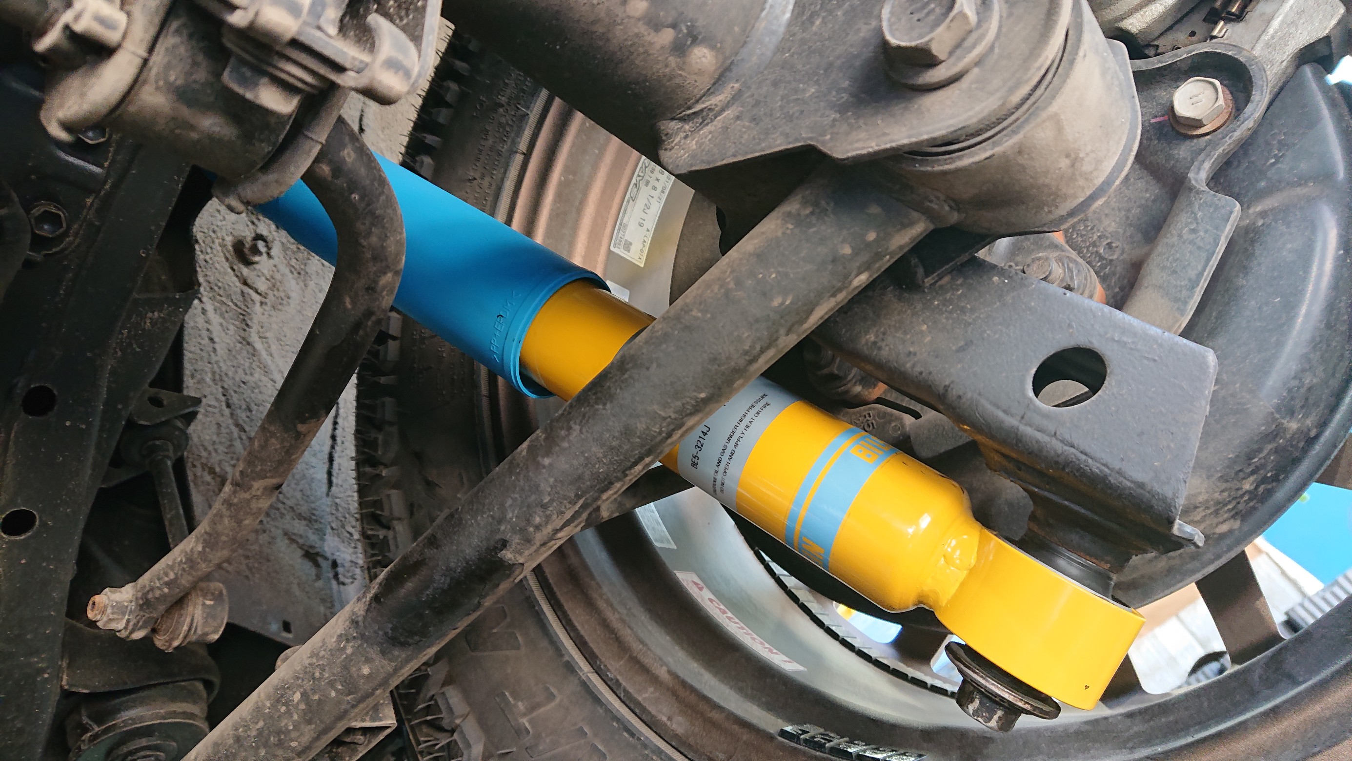 BILSTEIN B6 キット取付＆４輪アライメント作業 ／ トヨタ