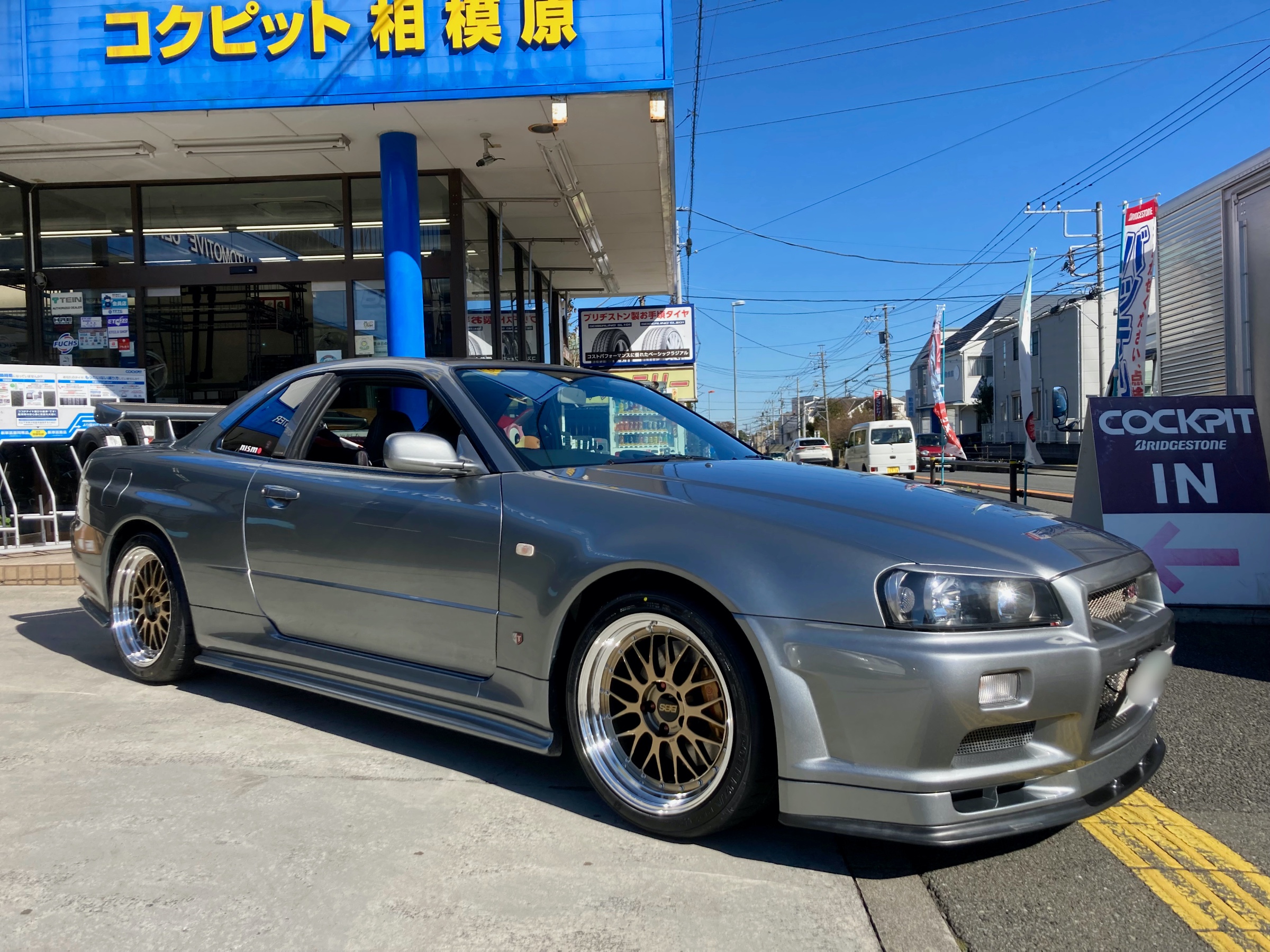 1/43 Make Up Nissan Skyline R34 GTR V-Spec ll White with BBS