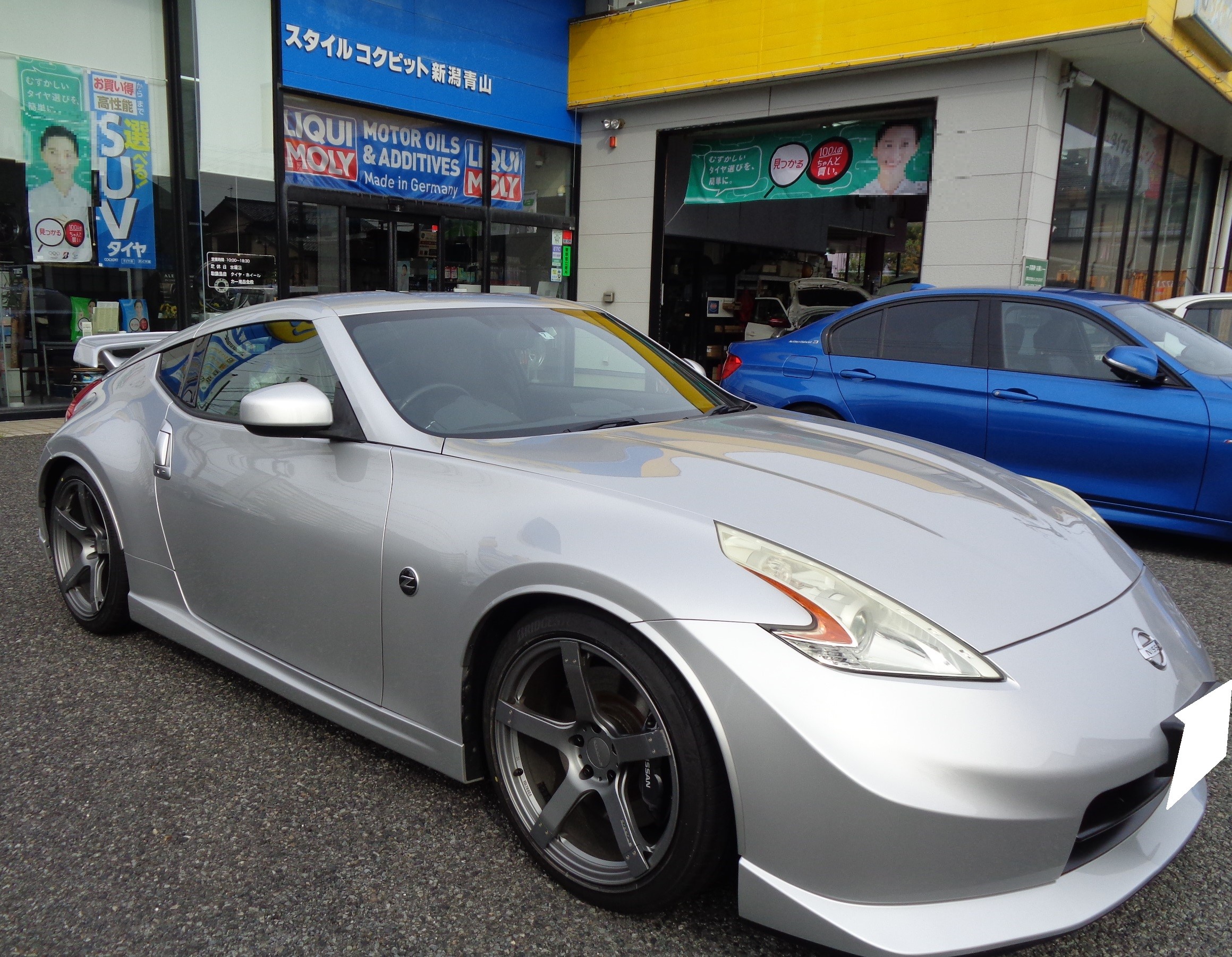 フェアレディZ Z34 純正トノカバー 品 | www.supremecourtbar.org.np