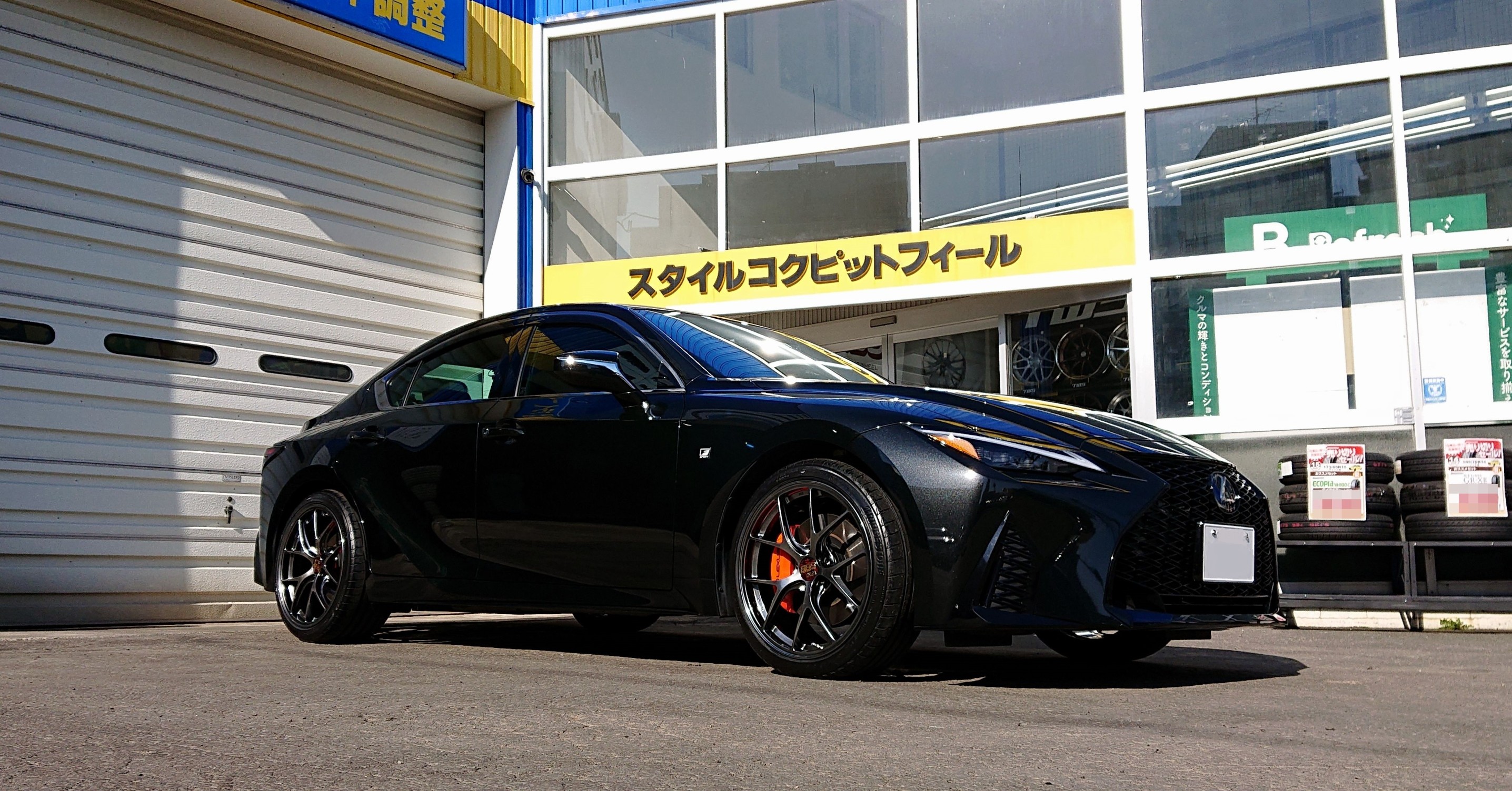 BBS 超超ジュラルミン鍛造ホイール RI-D & ポテンザ S007A の