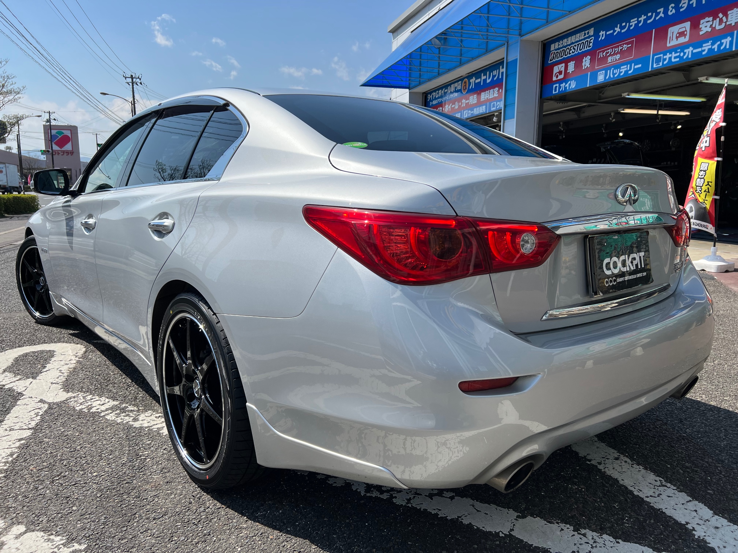 V37スカイライン 350GT カスタマイズ事例 : HV37 × TWS EXlete