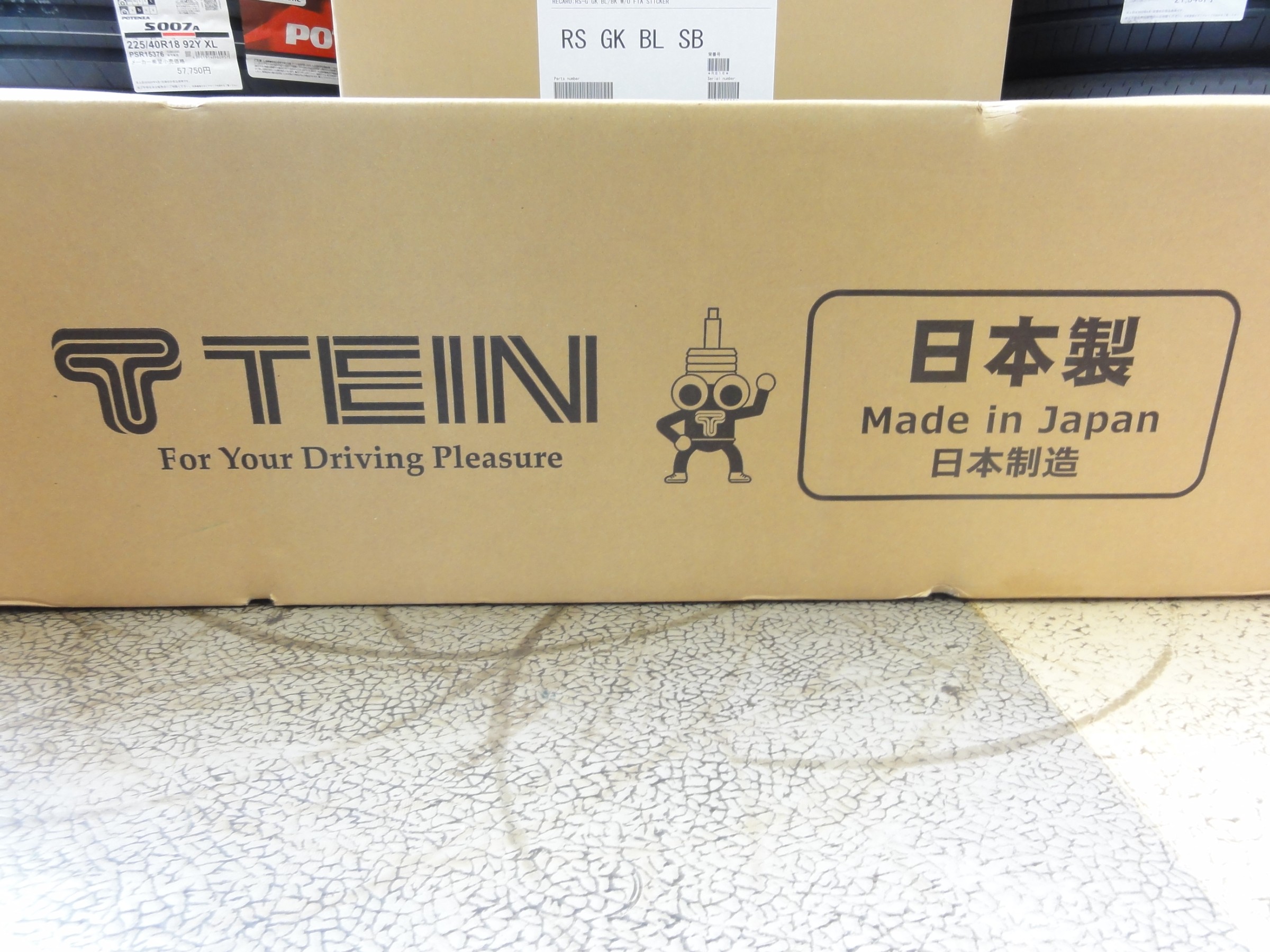 オデッセイ（RB3）テイン製車高調「FLEX-Z」装着＆アライメント作業