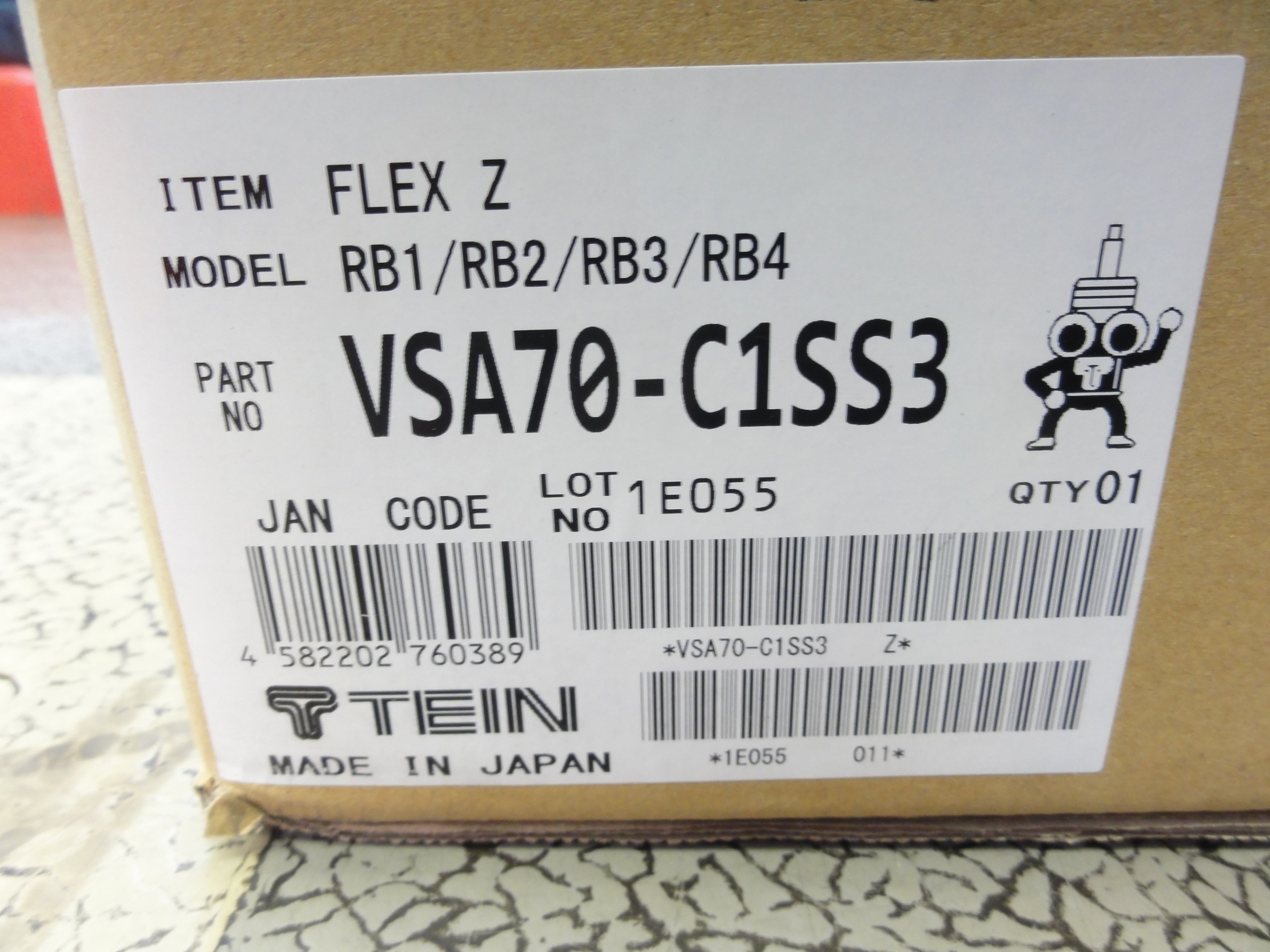 オデッセイ（RB3）テイン製車高調「FLEX-Z」装着＆アライメント