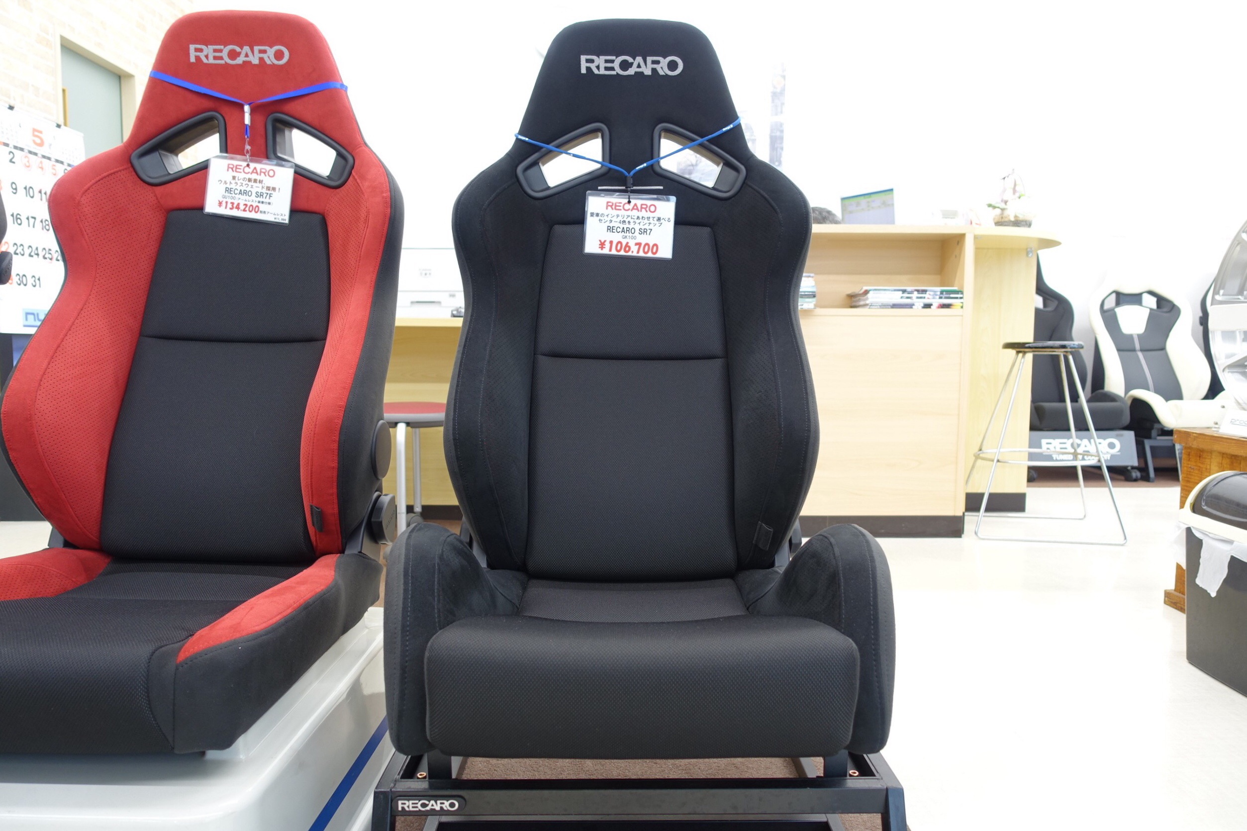 レカロ純正シートレール ZC33Sにて使用-