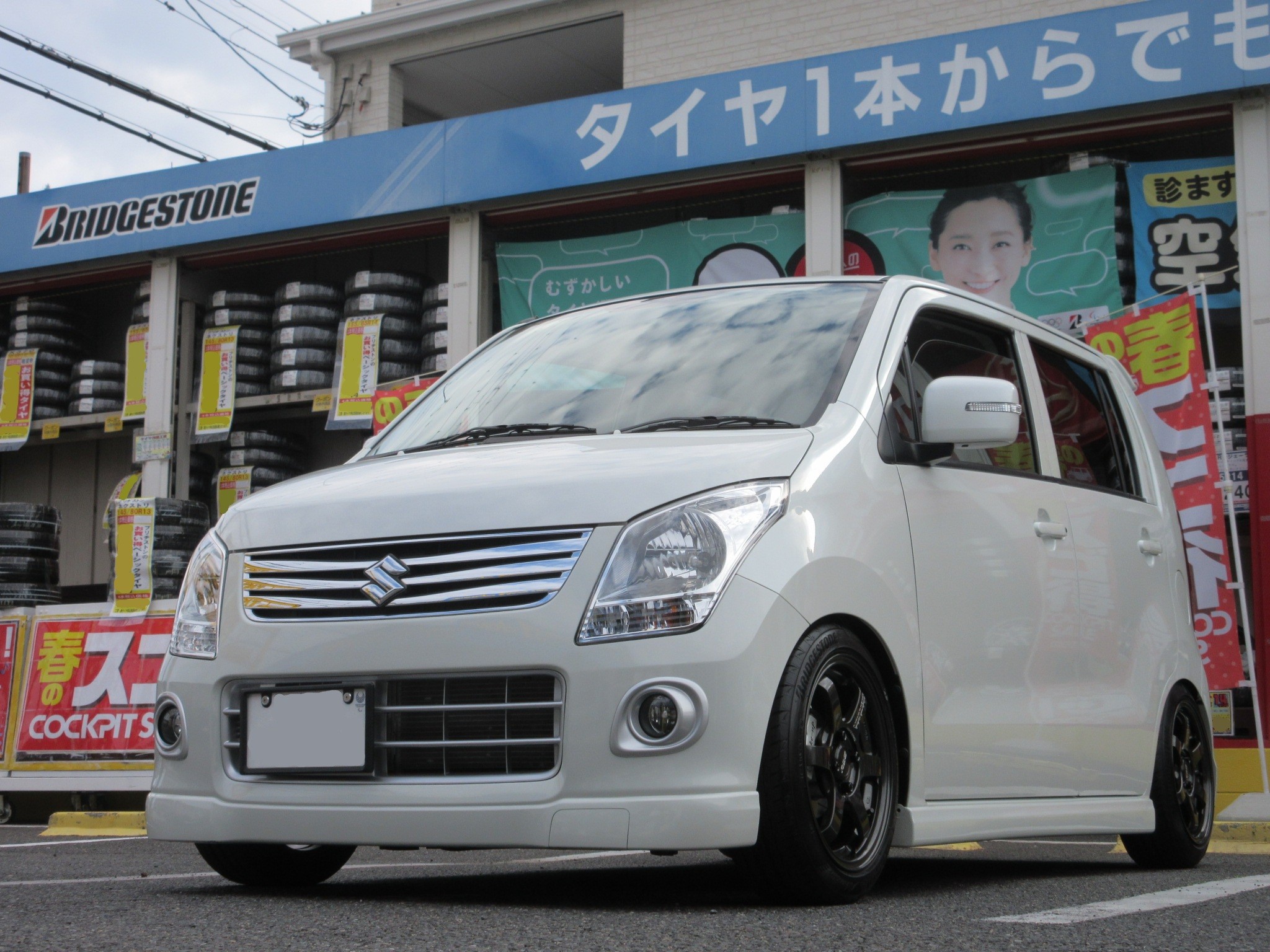 大幅値下げ！]全体防錆塗装済ワゴンR スティングレーターボ車検R6.6.28