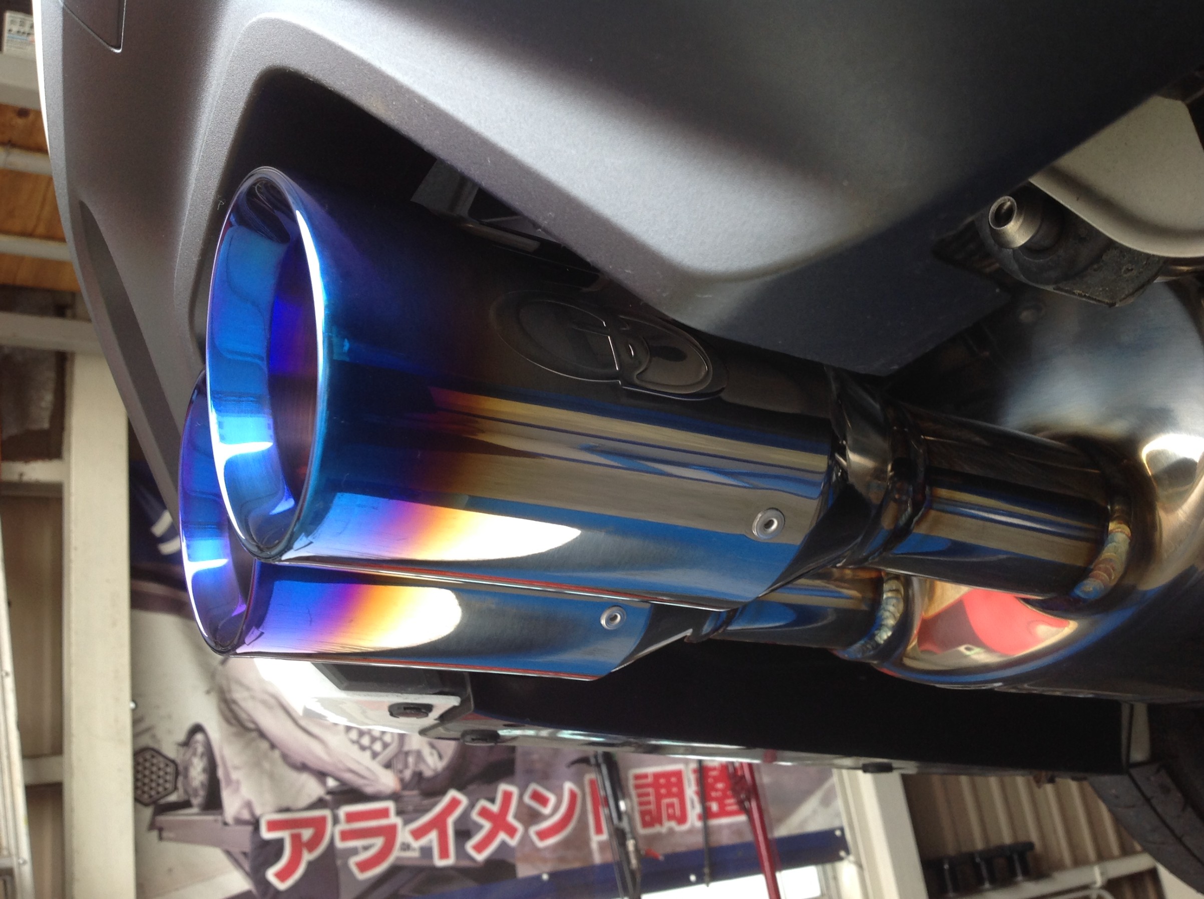 GWS224 CROWN RS Advance 3.5HV × GANADOR Vertex PREMIUM