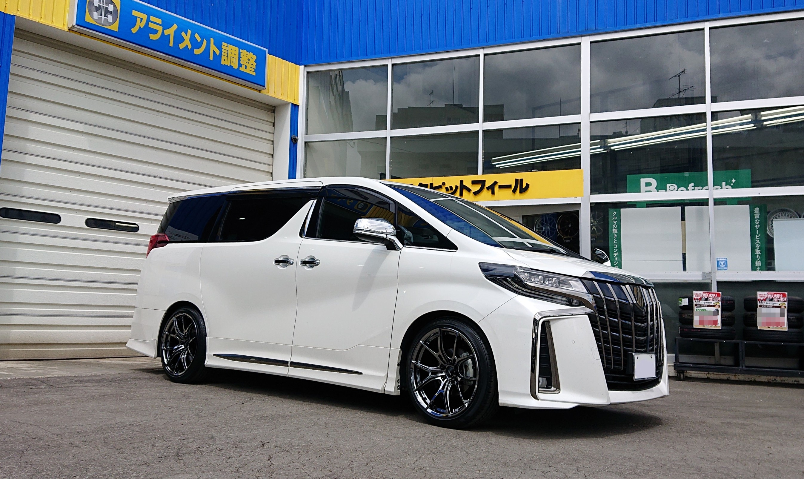 RAYS（レイズ） gram LIGHTS（グラムライツ）57FXZ + セイバーリング