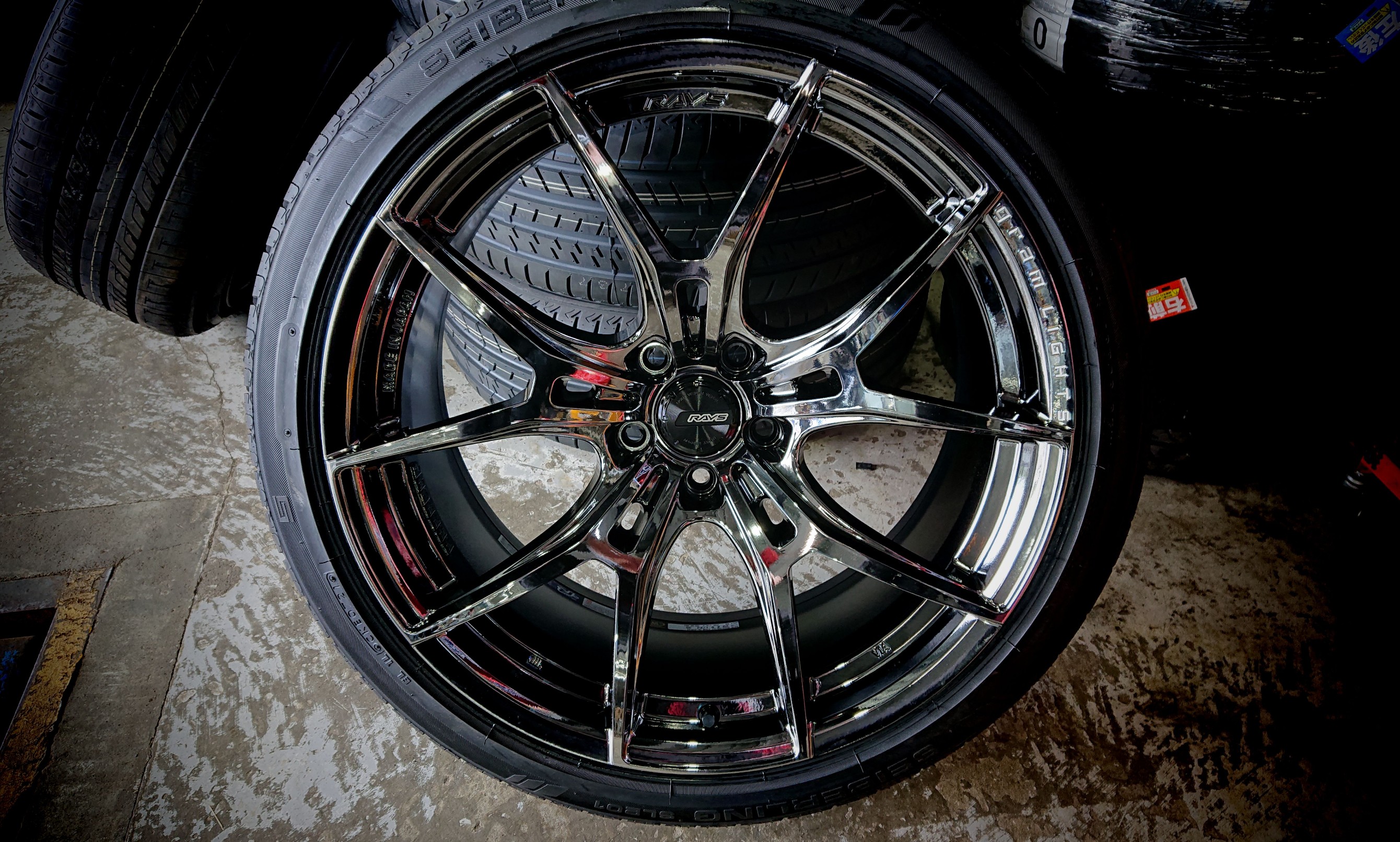 楽天市場】RAYS gramLIGHTS 57XR-X 17X8.0J 6/139.7 +20 8J Z2