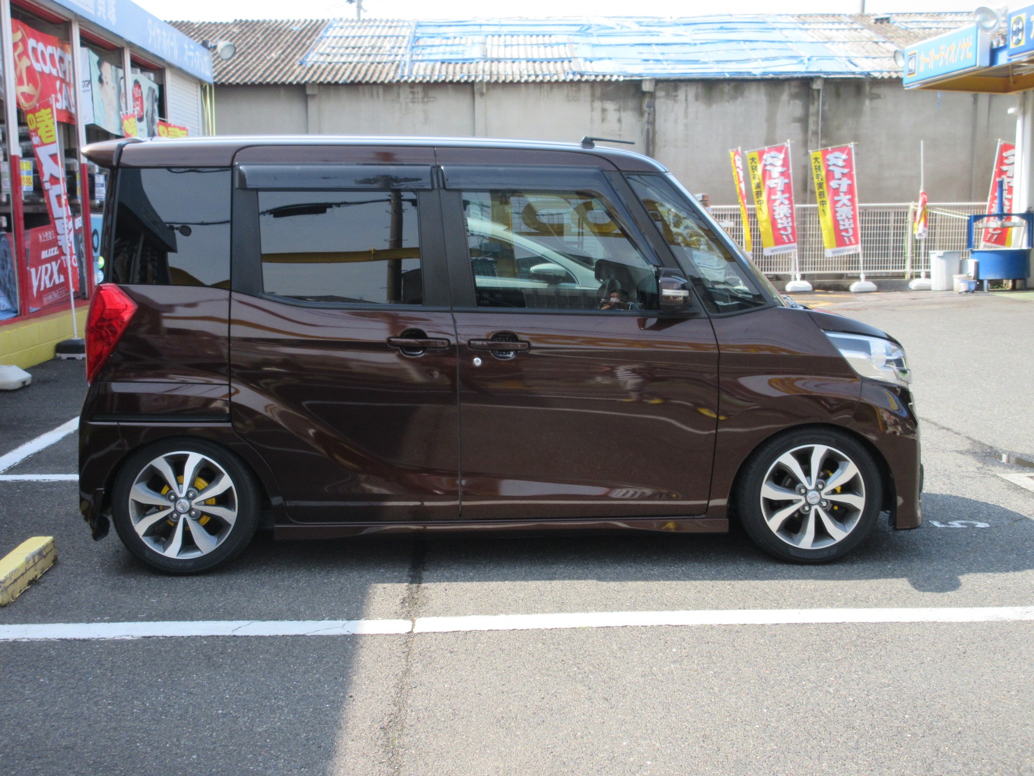 デイズルークス（B21A） ホイール交換 | 日産 デイズ ルークス