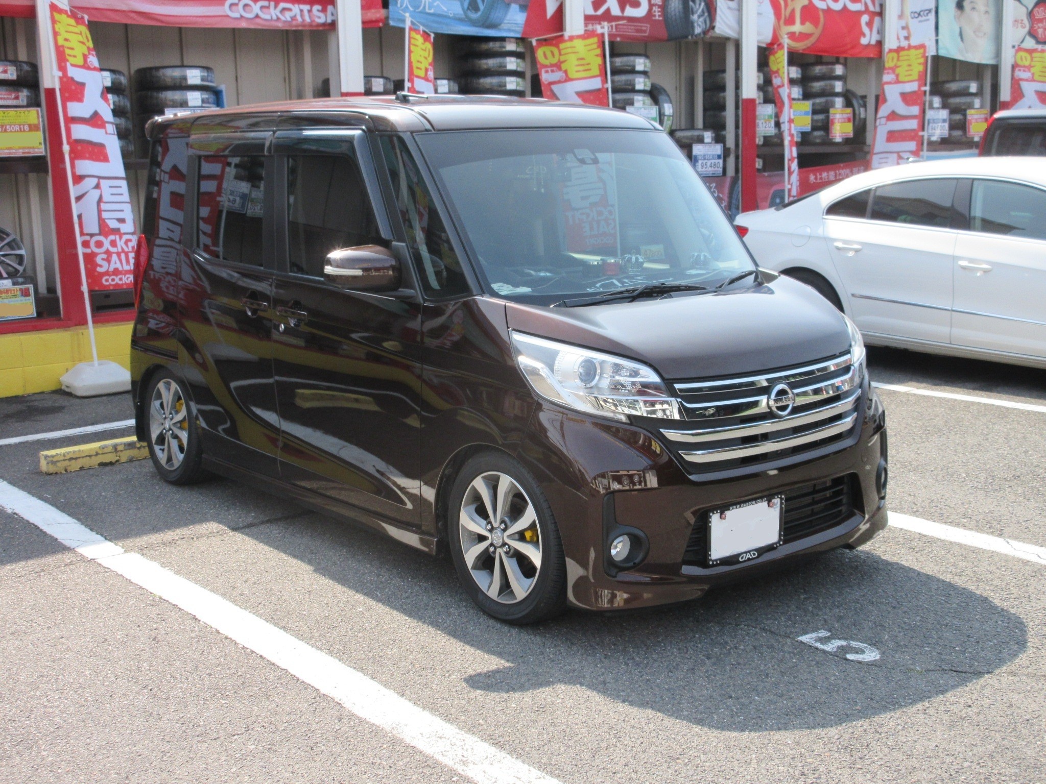 デイズルークス（B21A） ホイール交換 | 日産 デイズ ルークス