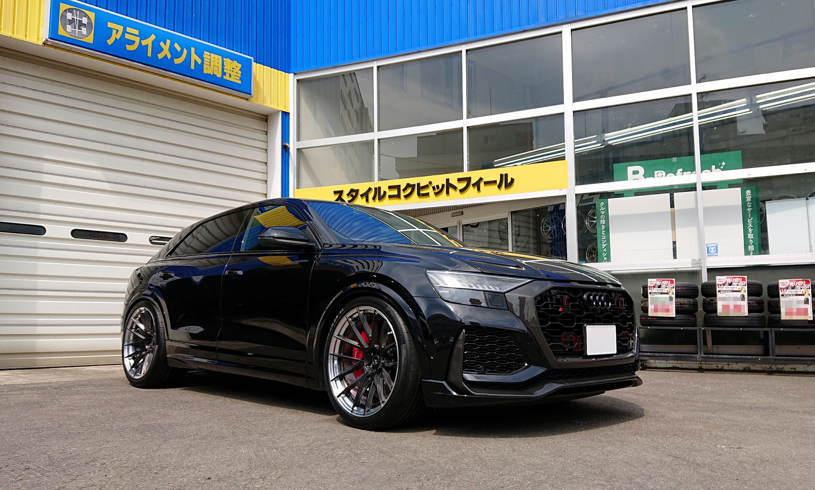 BC FORGED（BCフォージド）HCA383 の装着作業 ／ アウディ RS-Q8