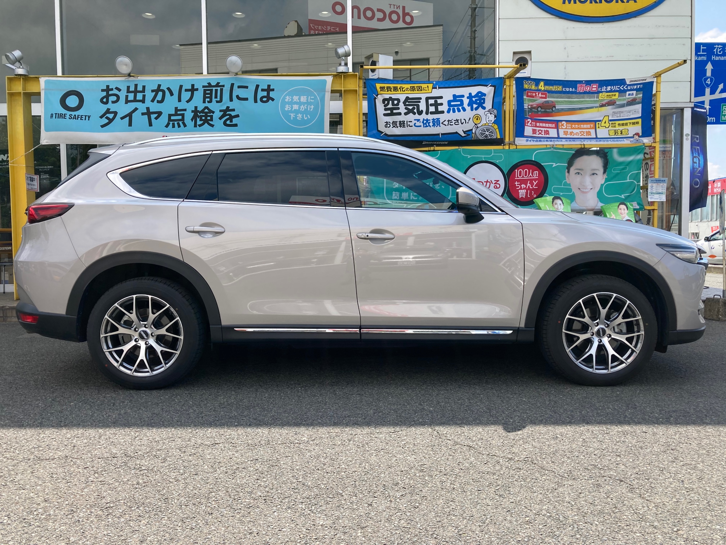 MAZDA CX-8 × ALENZA × RAYS HOMURA 2×7FT！ | オーナーズカー