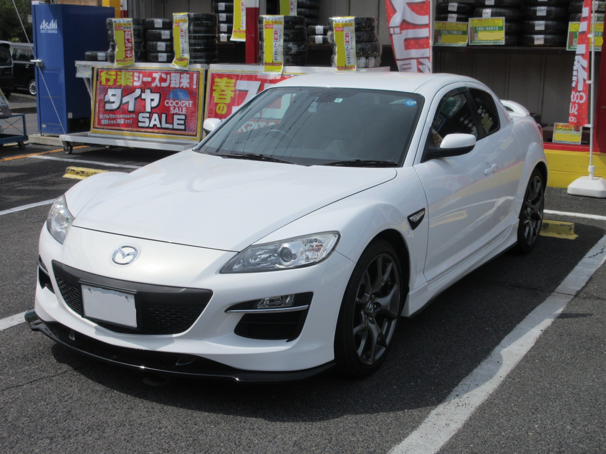 RX-8（SE3P） LLC交換 | マツダ RX-8 メンテナンス（オイル 