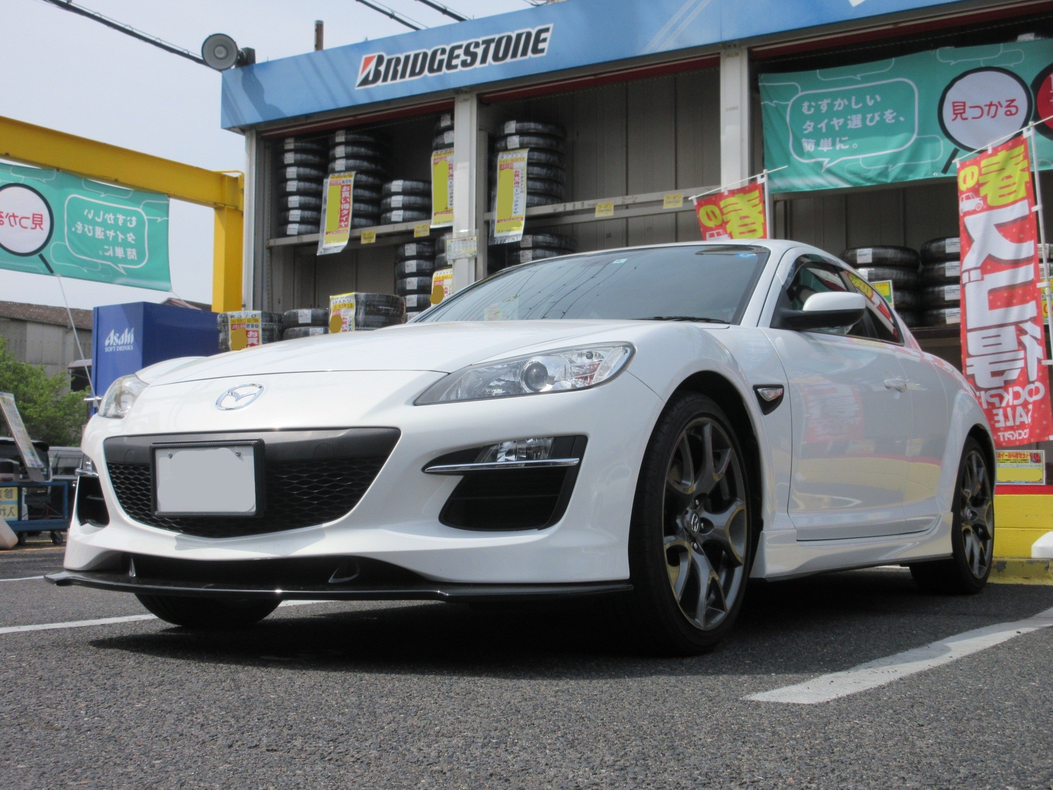 RX-8純正カウンターウェイト中古SE3P RX-8にて使用 サビ　マツダ RX-8純正カウンターウェイト中古SE3P RX-8にて使用 サビ マツダ