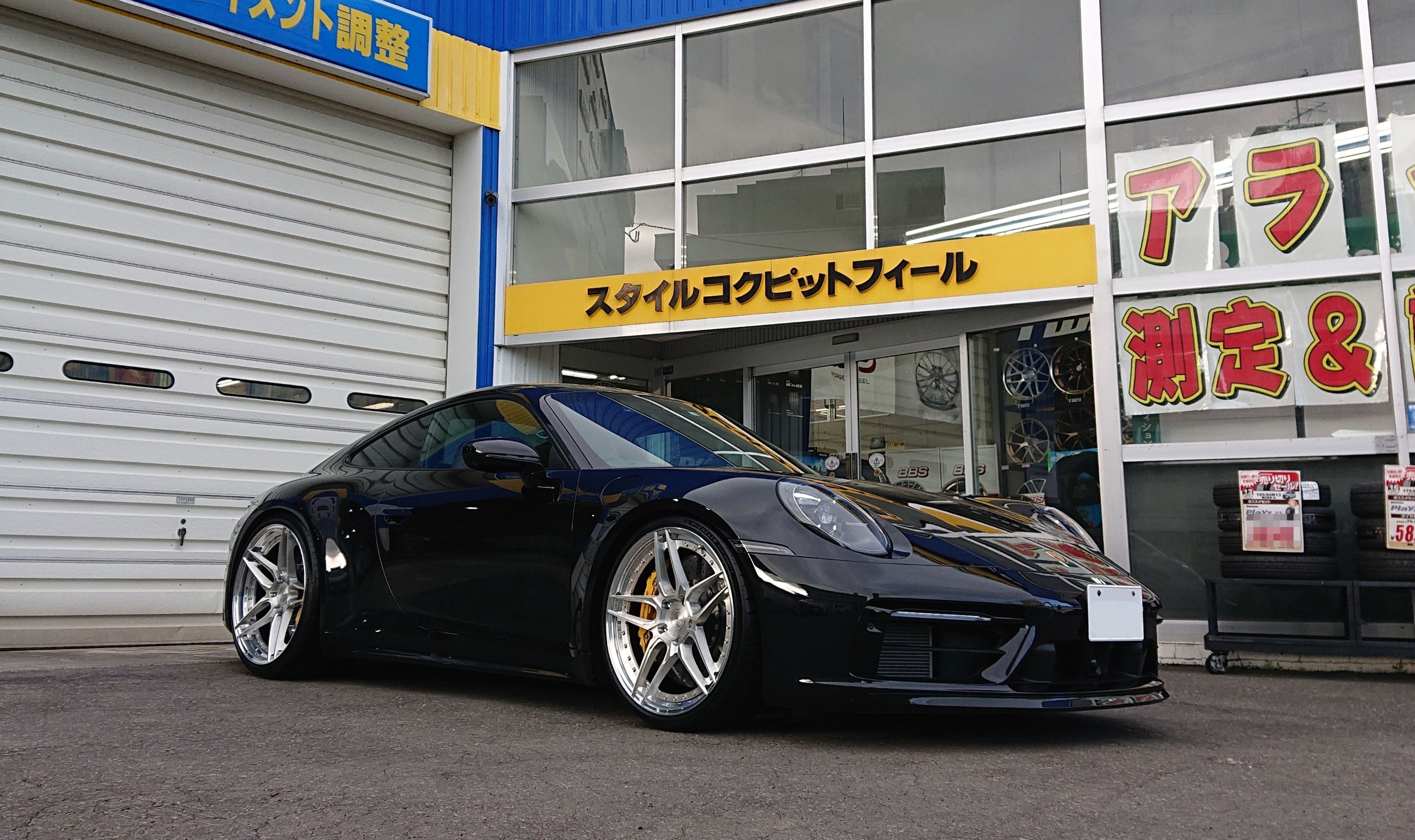 送料無料（沖縄配送） 911ホイールバランサー jスタイル製 - 通販