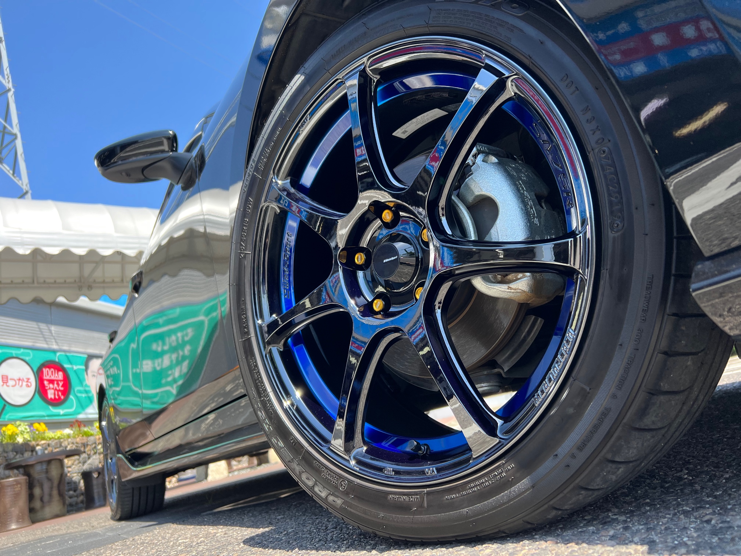 その】 4本購入で送料無料 Weds Sport SA-75R 18x9.5J 5/114.3 +45 EJ ...