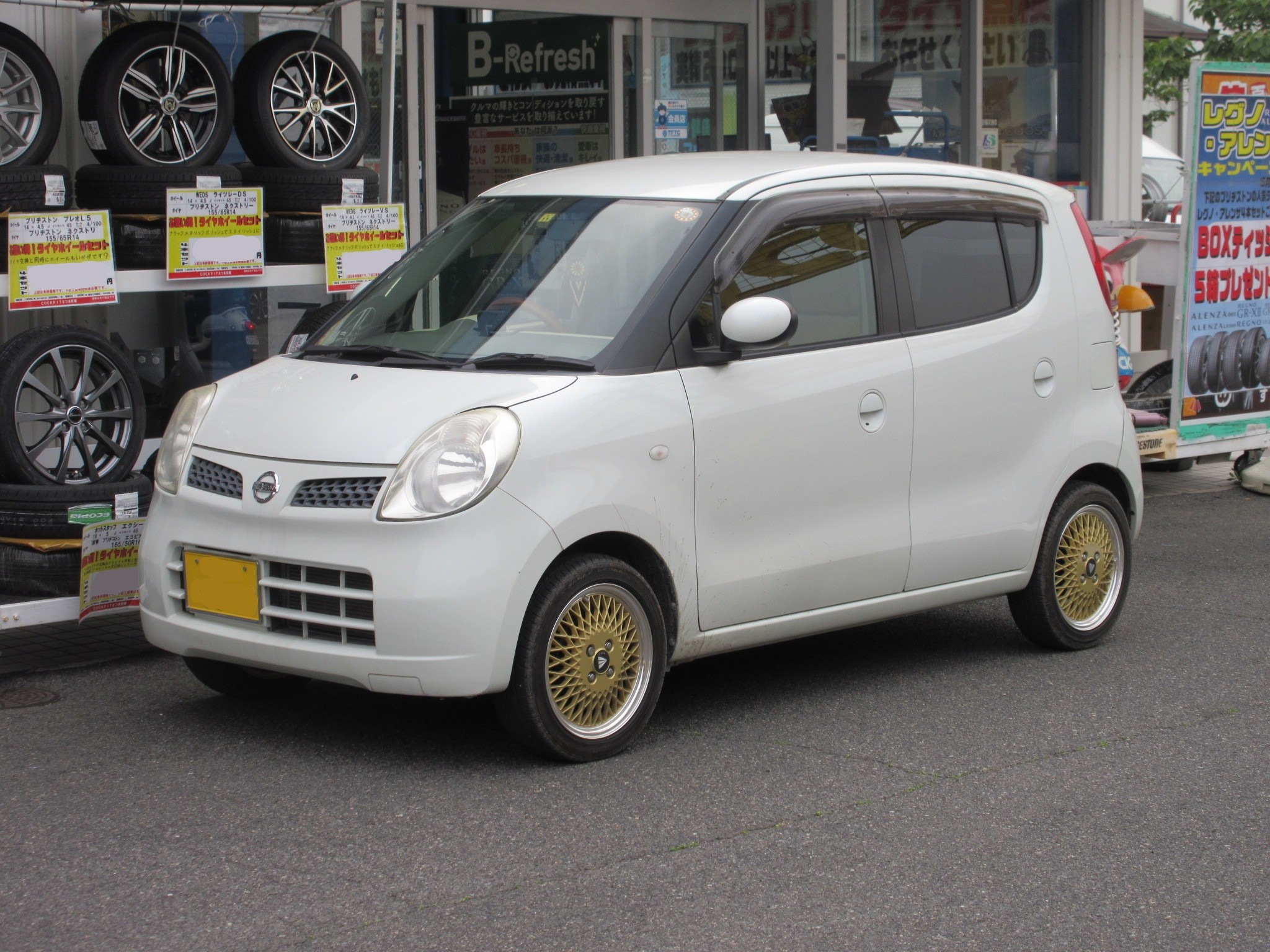 モコ（MG22S） 車高調取り付け | 日産 モコ 足まわり（サスペンション