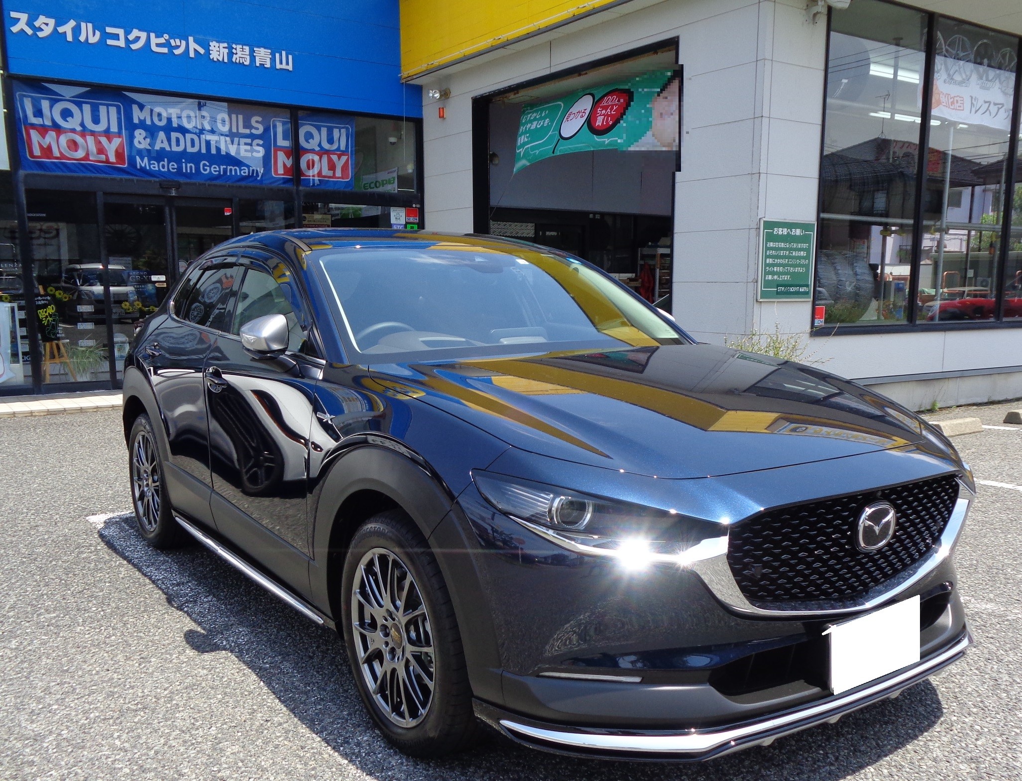 マツダ CX-30ホイール交換、 BBS RE-V取付！ | マツダ 足まわり