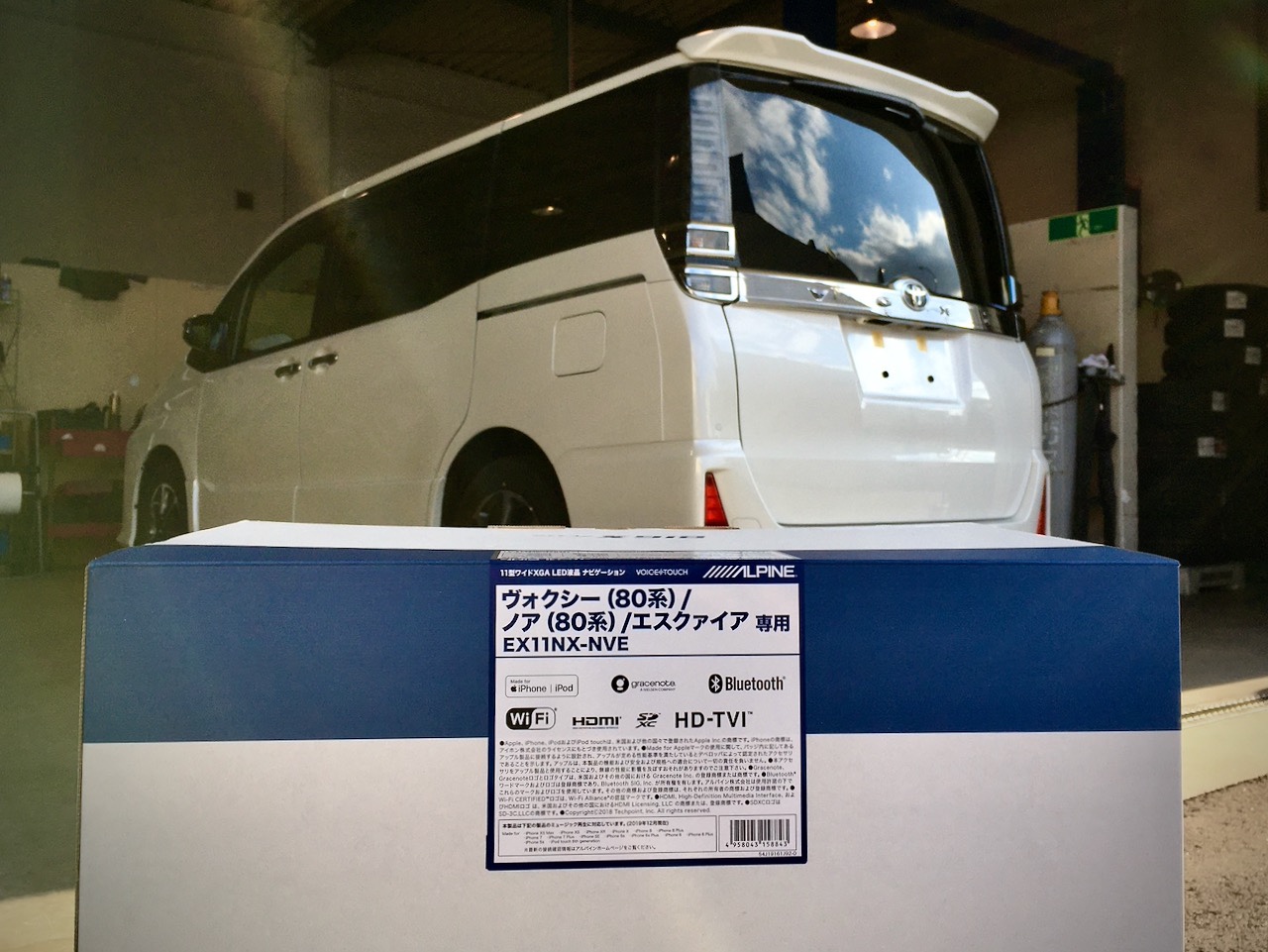 ZRR80 TOYOTA VOXY ✖ ALPINE BIG X EX11NX-NVE | ☆メモらんだ