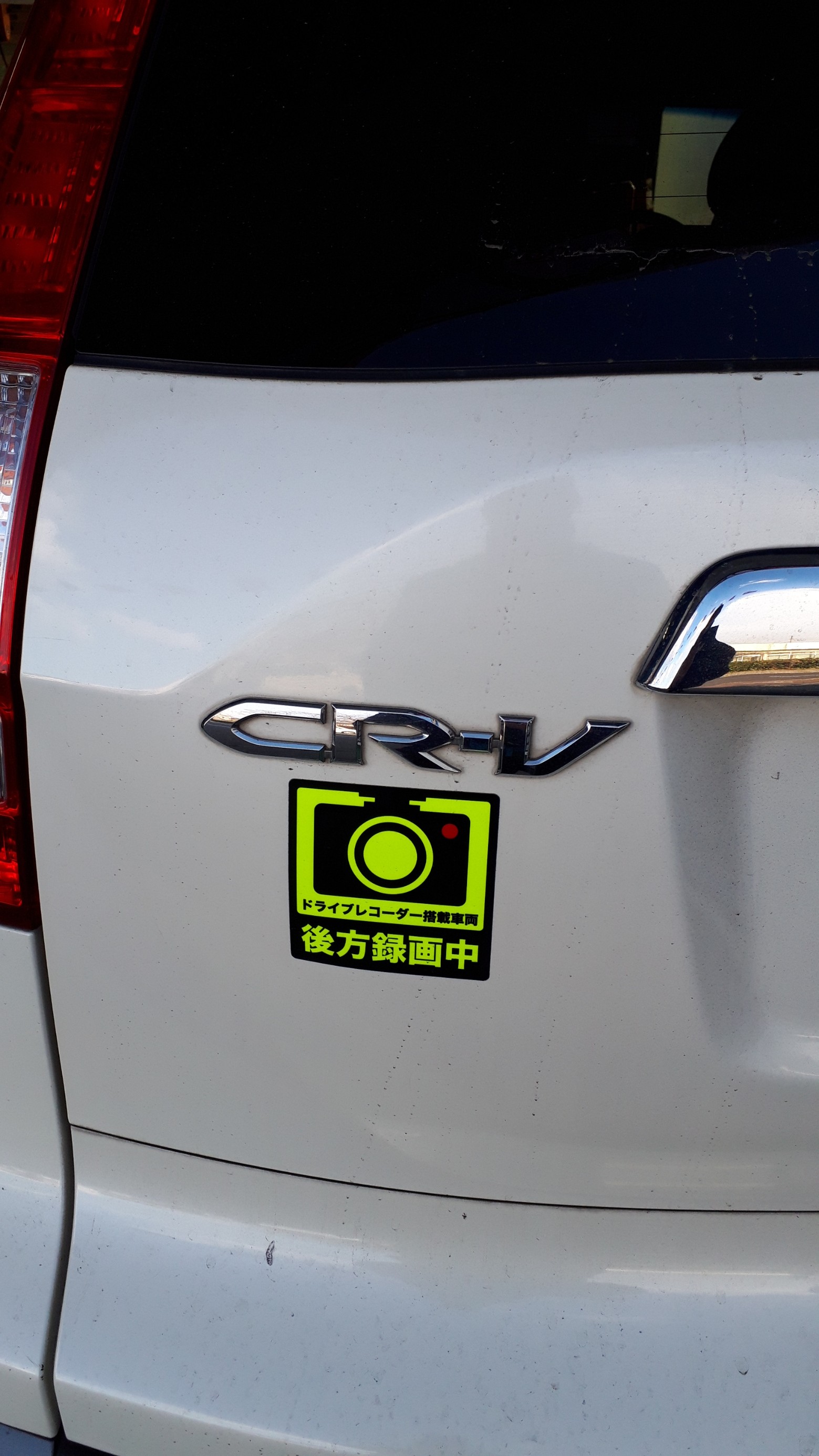 RE4 ホンダ CR-V ︎ PIVOT スロットルコントローラー 3-drive・AC | テクニカルショーケース | コクピット 前橋