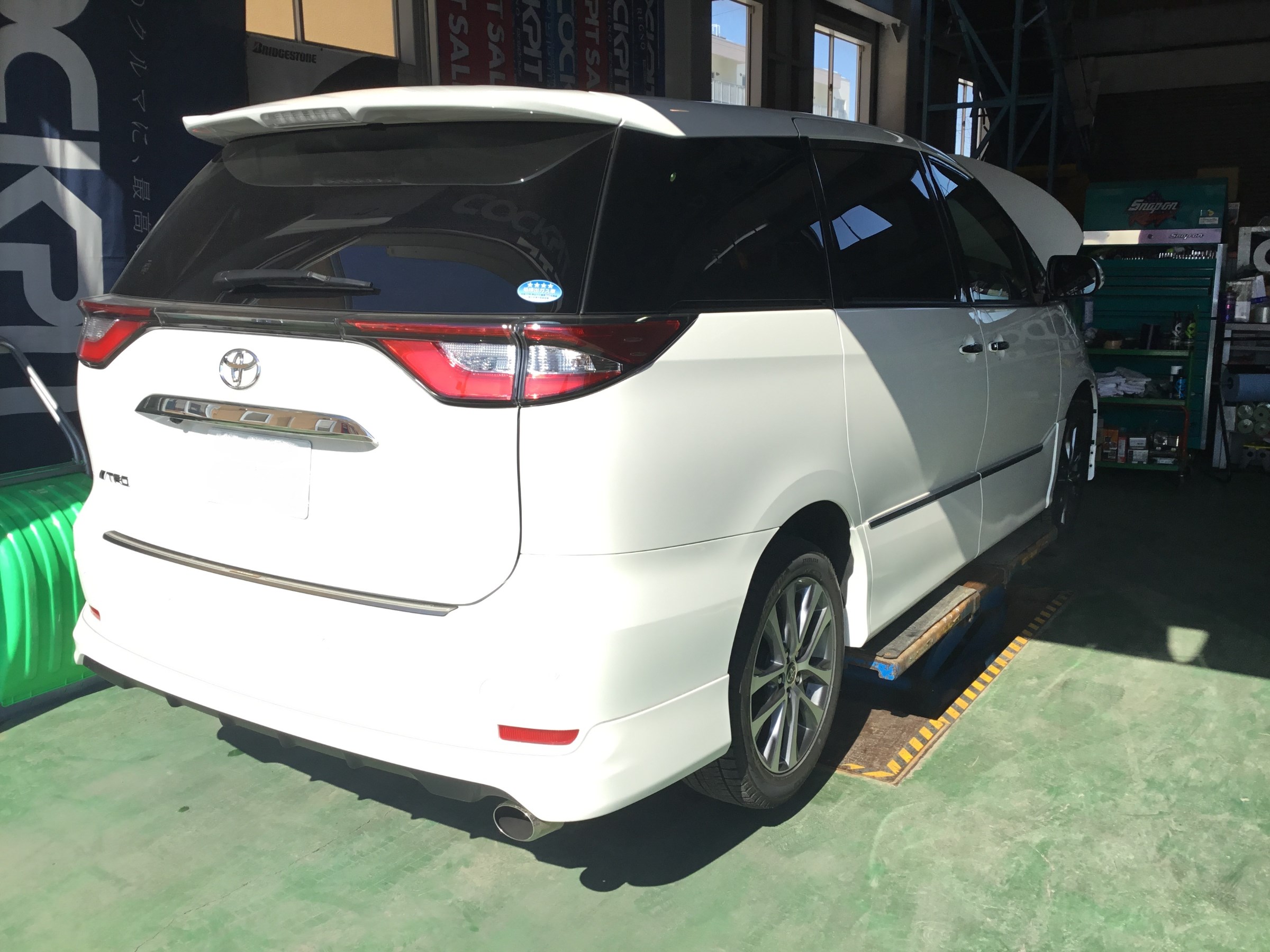 Acr50w 最終型エスティマ車高調交換 今日のコクピット旭川 コクピット 旭川 車のカスタマイズにかかわるスタッフより