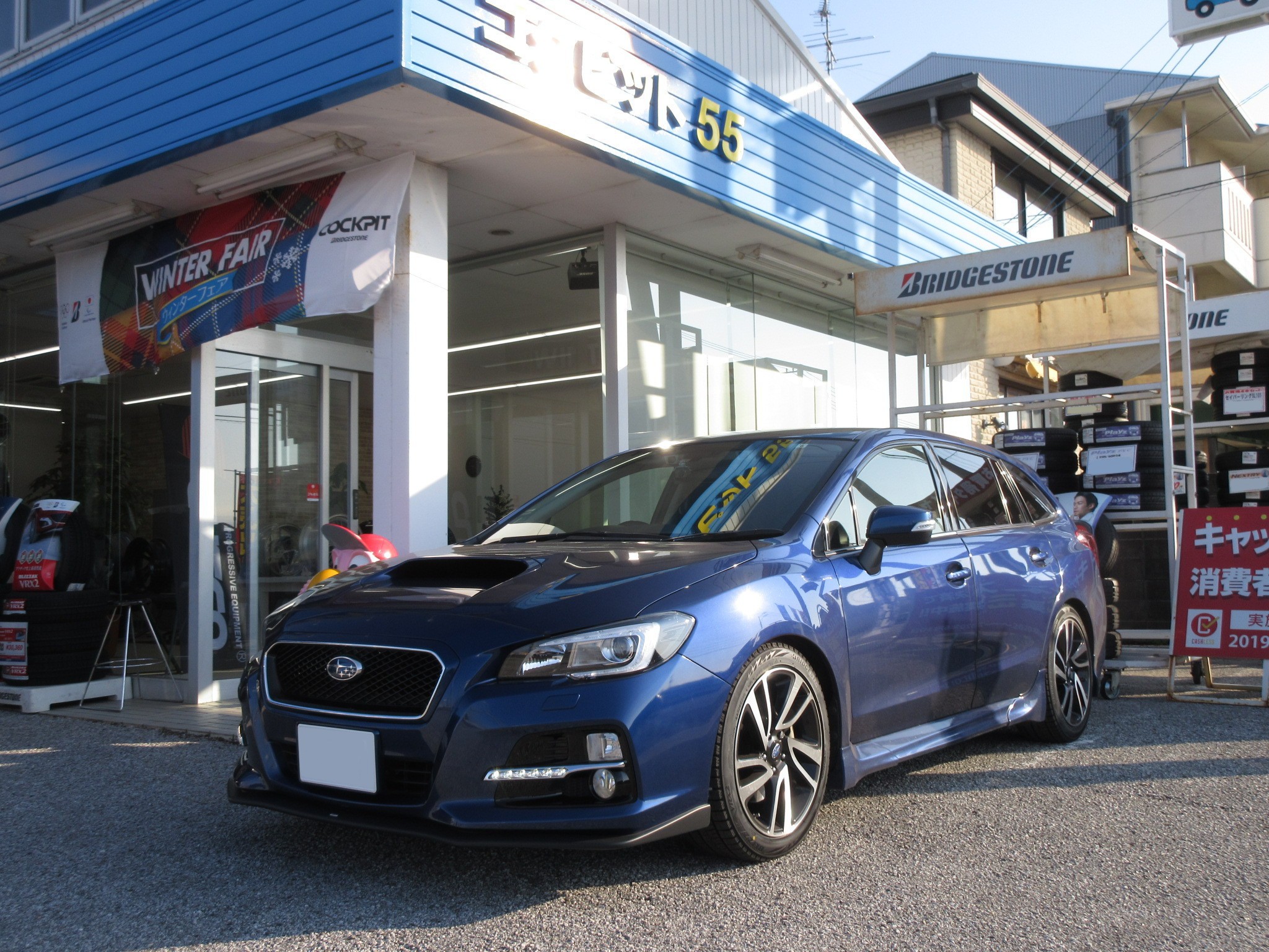 水平対向エンジンとも相性抜群！” VMGレヴォーグに「ハイスパーク