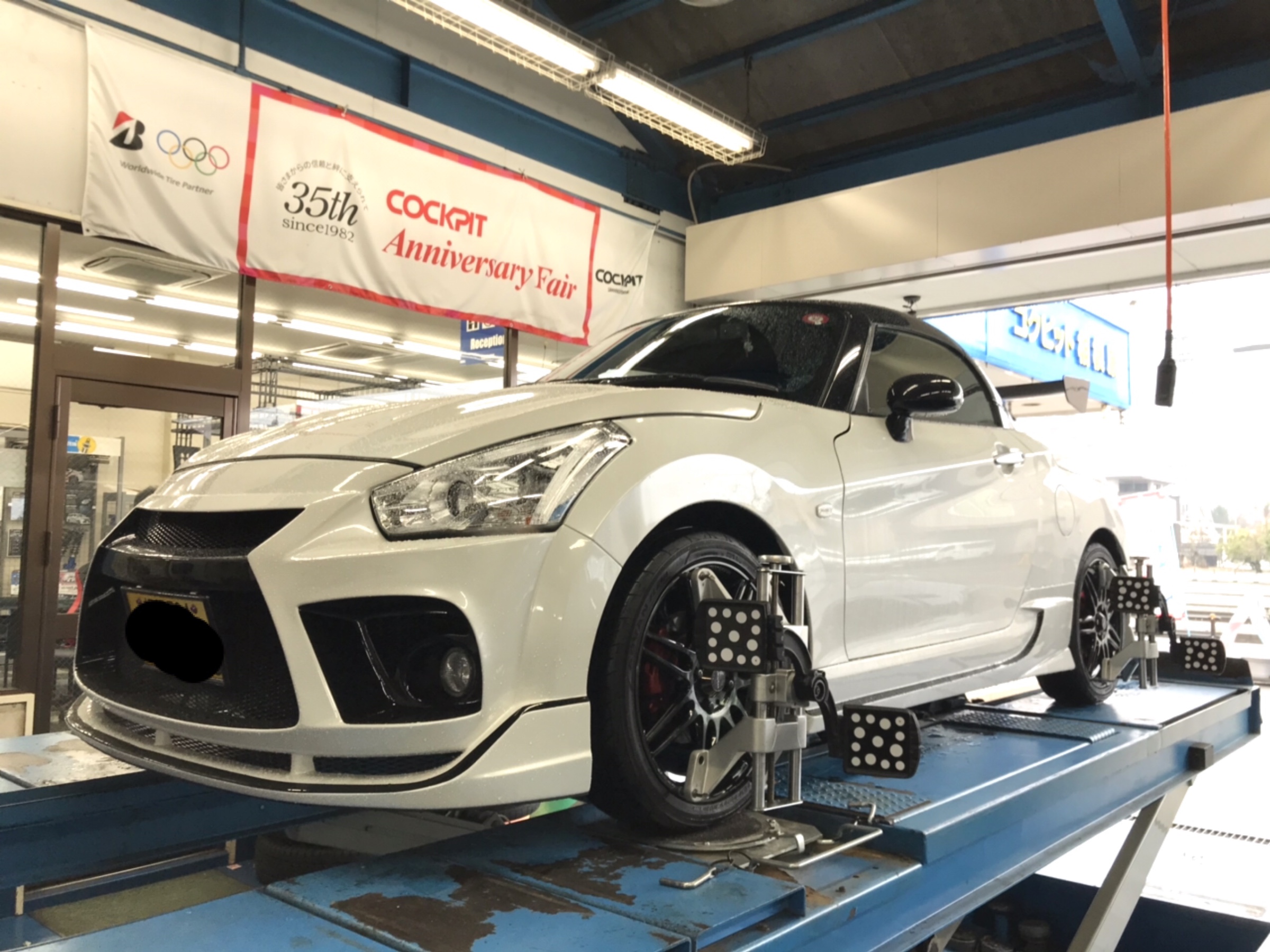 トヨタ Azk10 Sai タイヤ交換とアライメント トヨタ Sai カスタマイズ日記 コクピット 相模原 車 のカスタマイズにかかわるスタッフより