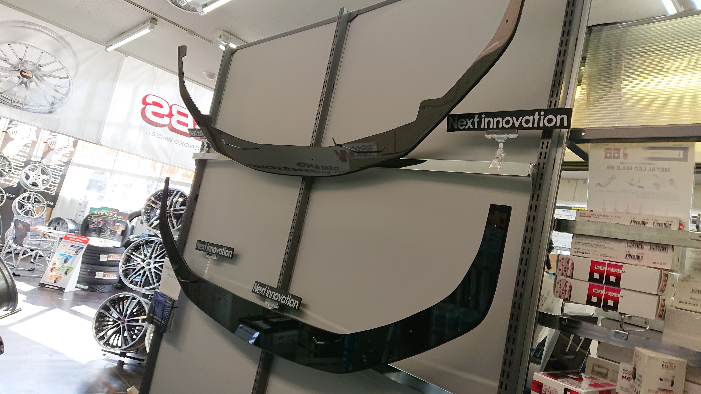 車高短の味方 Next Innovation ネクストイノベーション リップスポイラー の展示はじめました Bmw M3 エクステリア Feel Book スタイルコクピット フィール 車のカスタマイズにかかわるスタッフより