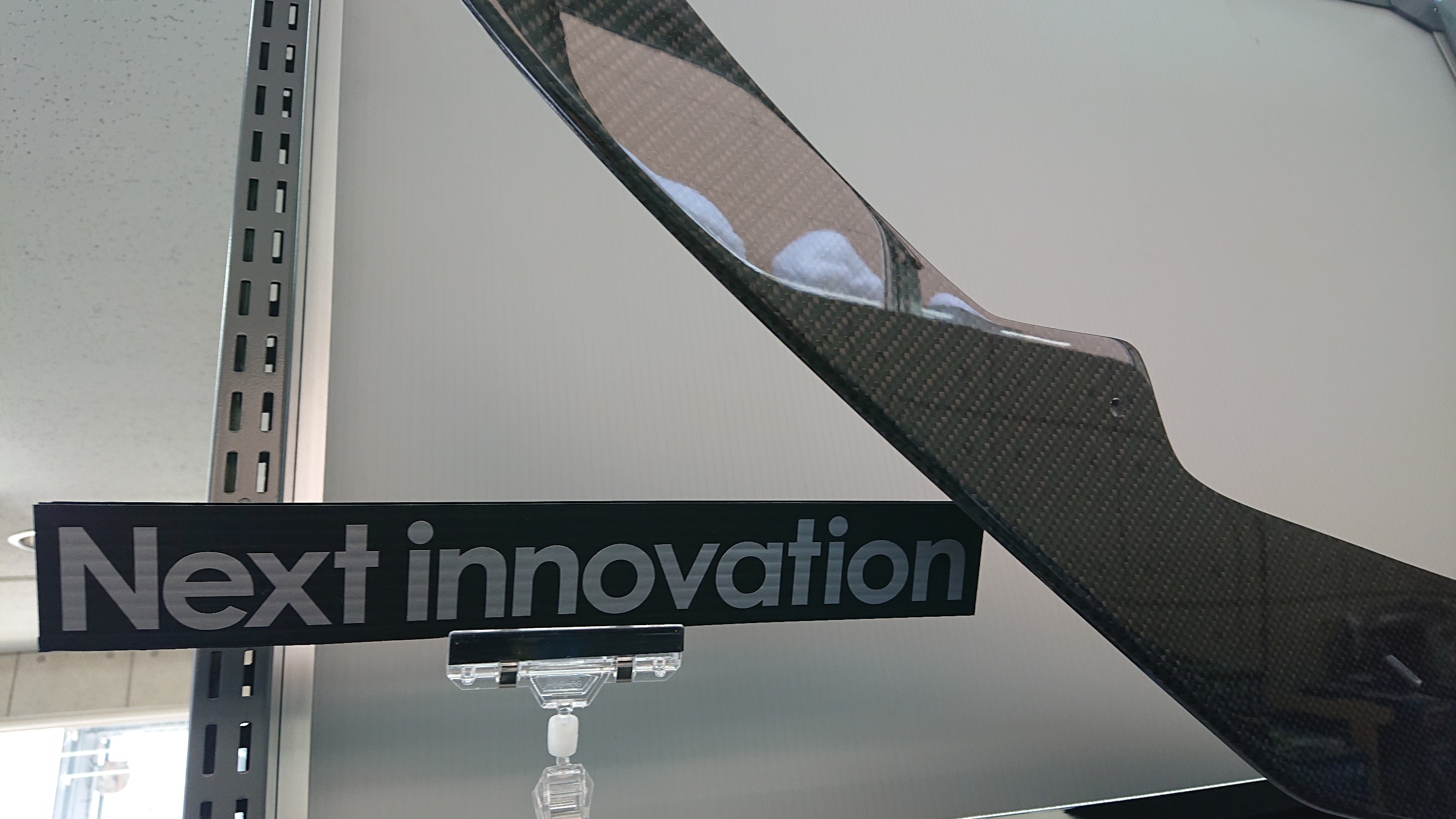 車高短の味方 Next Innovation ネクストイノベーション リップスポイラー の展示はじめました Bmw M3 エクステリア Feel Book スタイルコクピット フィール 車のカスタマイズにかかわるスタッフより