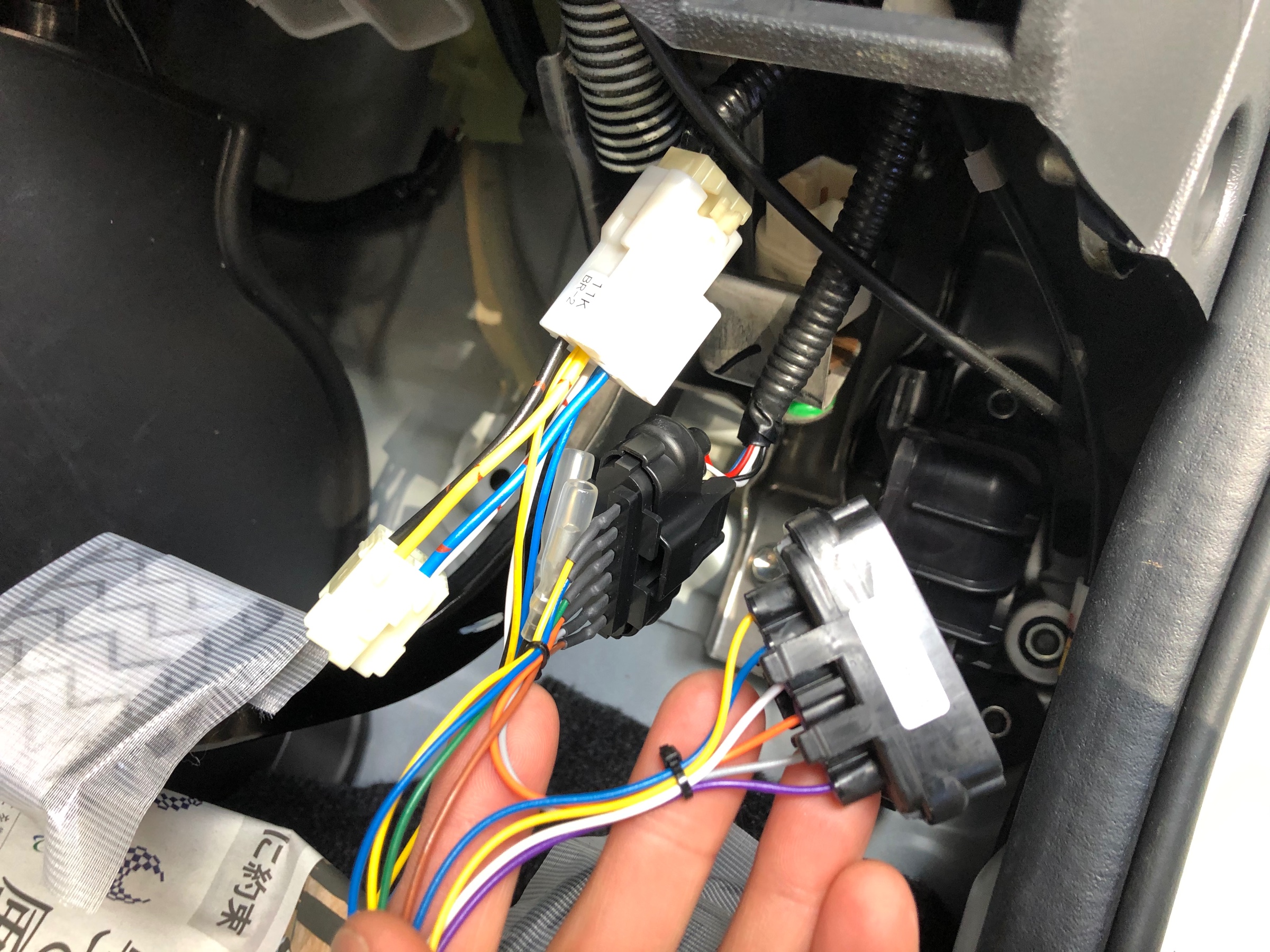 贈答品 Pivot ピボット 3-drive ブレーキハーネス 品番