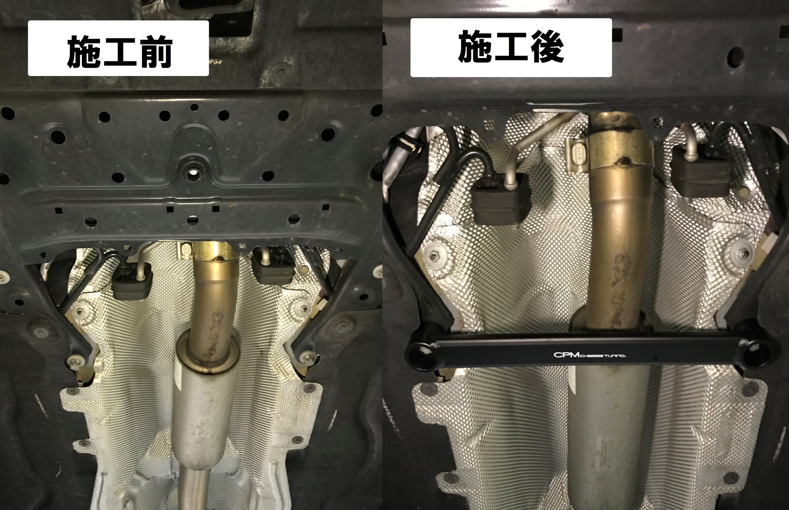 ☆ミニ クーパーS F56 メンバーブレース タワーバー取り付け☆ | ミニ 