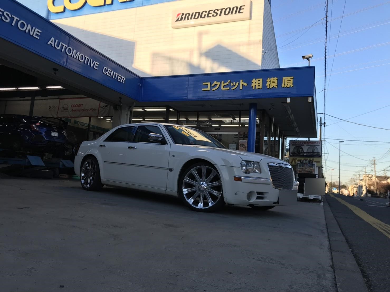 クライスラー300cにrs R車高調のお取付け クライスラー 足まわり サスペンション ブレーキ 足まわり サスペンション ブレーキ サスペンションパーツ関連取付 カスタマイズ日記 コクピット 相模原 車のカスタマイズにかかわるスタッフより