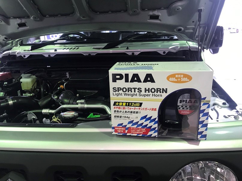 Jb64ジムニー ホーン交換 スズキ ジムニー その他パーツ スタッフ日記 コクピット豊洲 車のカスタマイズにかかわるスタッフより