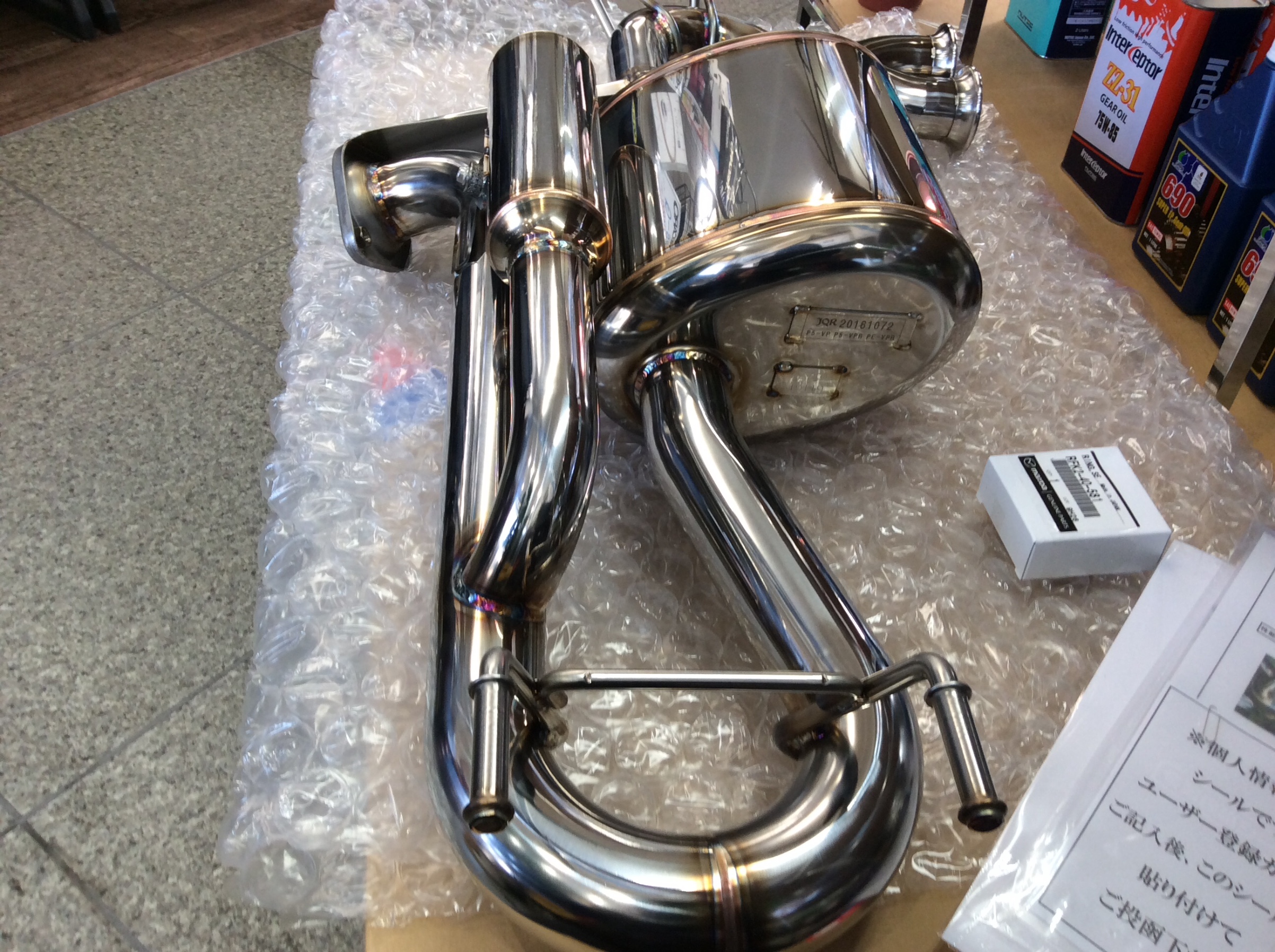 ND ロードスター 」に 「 SACLAM 」Silencer KIT 装着