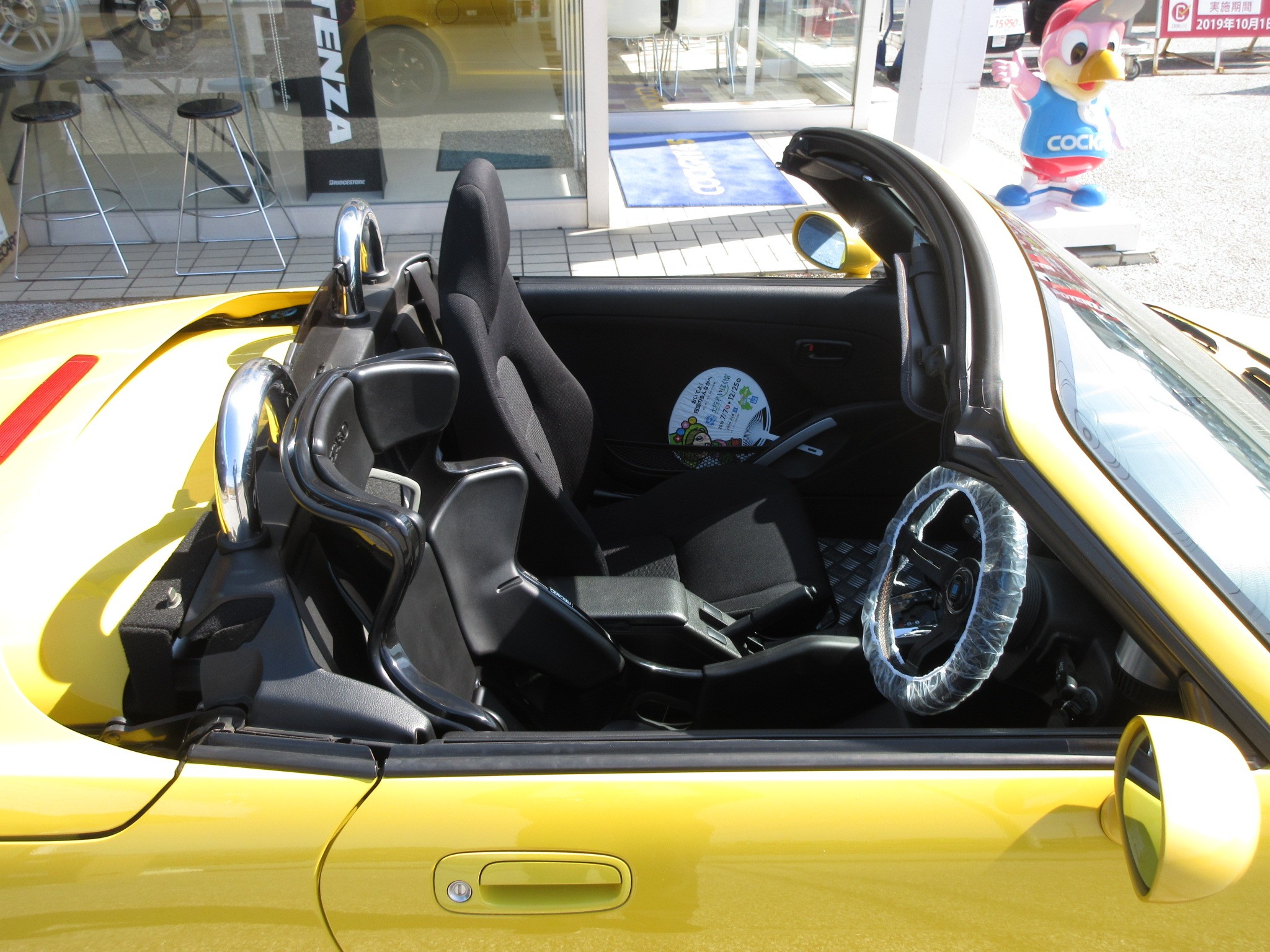 ダイハツ コペン L880K RECARO レカロシートレール - 通販 - guianegro