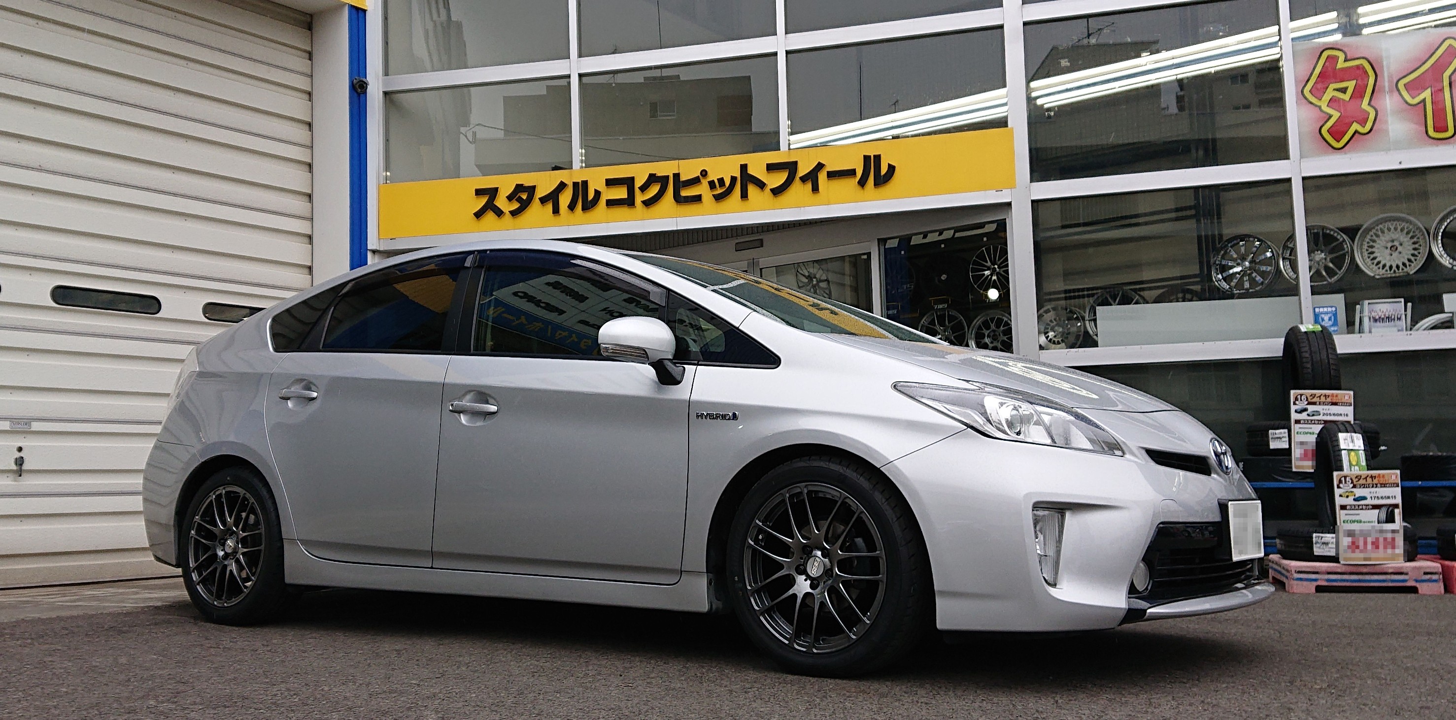 BBS RE-L2（DB) & BRIDGESTONE POTENZA Adrenalin RE004 装着