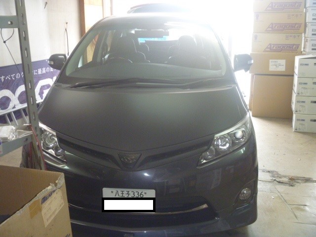 エスティマの音質向上計画 トヨタ エスティマ Av カーナビ ドライブレコーダー Etc Av カーナビ ドライブレコーダー Etc スピーカー各社取付 Av用品取り付け作業事例 コクピット 麻生 お店の取付加工事例紹介